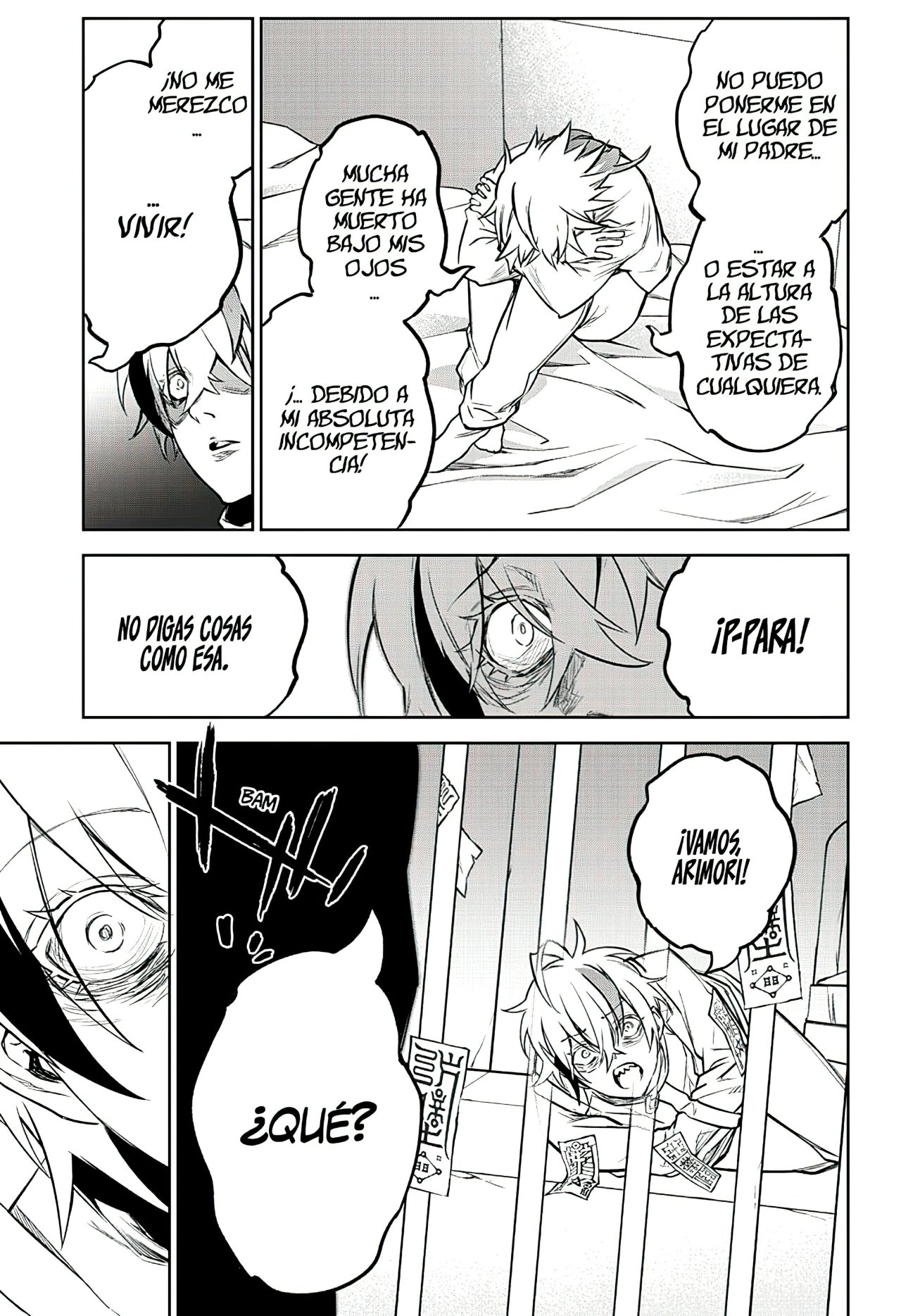 Read Sousei no Onmyouji ES Manga Online