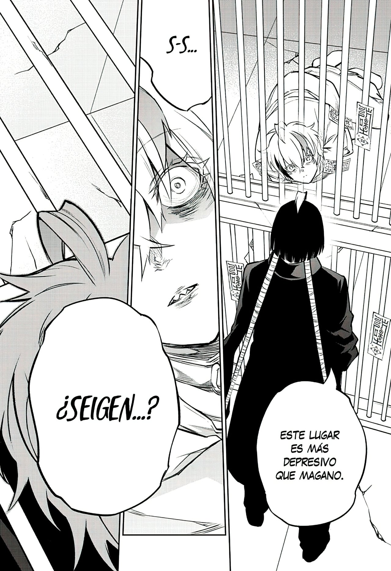 Read Sousei no Onmyouji ES Manga Online