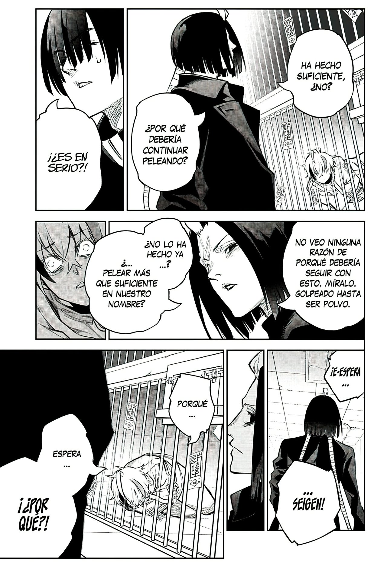 Read Sousei no Onmyouji ES Manga Online