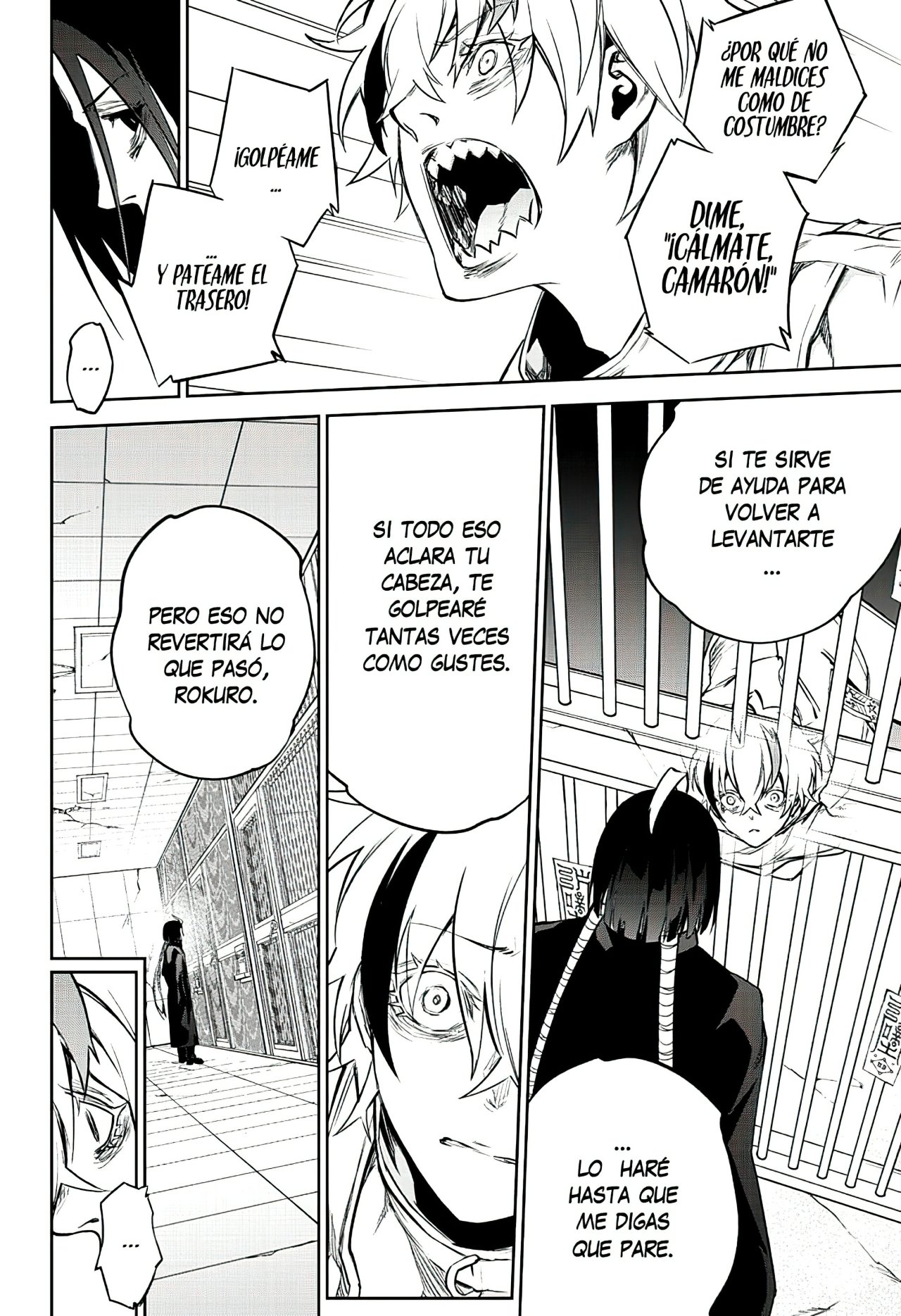 Read Sousei no Onmyouji ES Manga Online