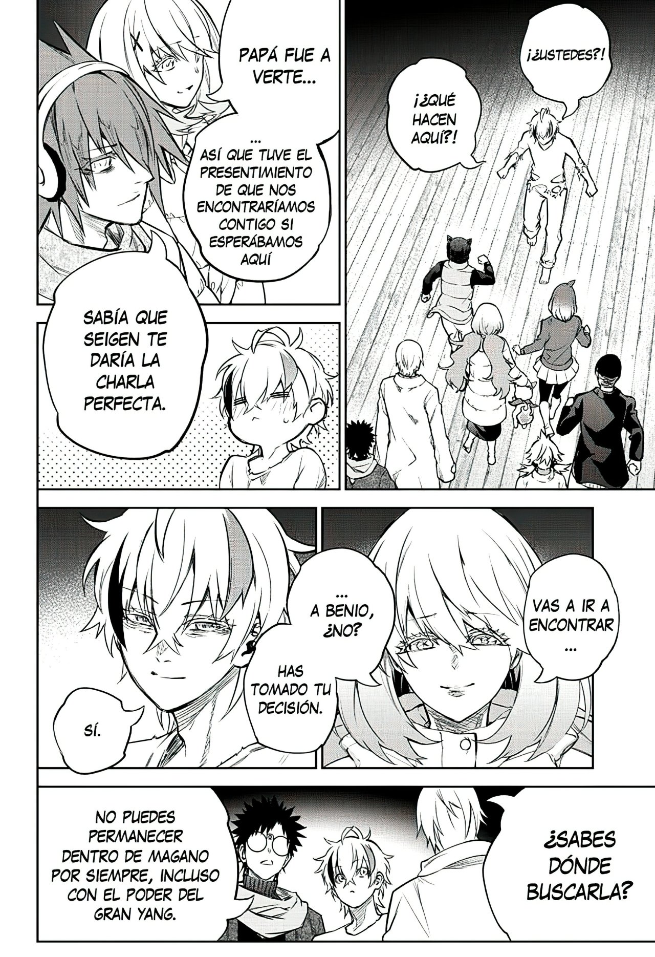 Read Sousei no Onmyouji ES Manga Online