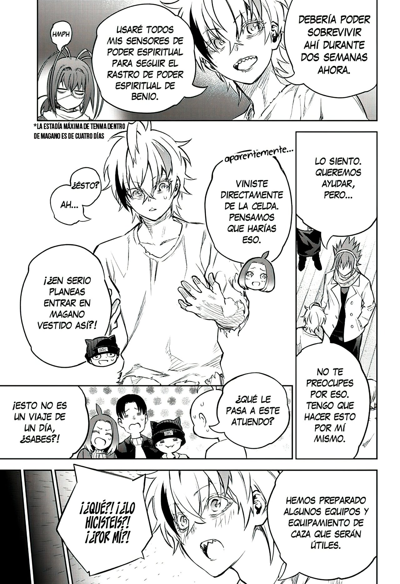 Read Sousei no Onmyouji ES Manga Online