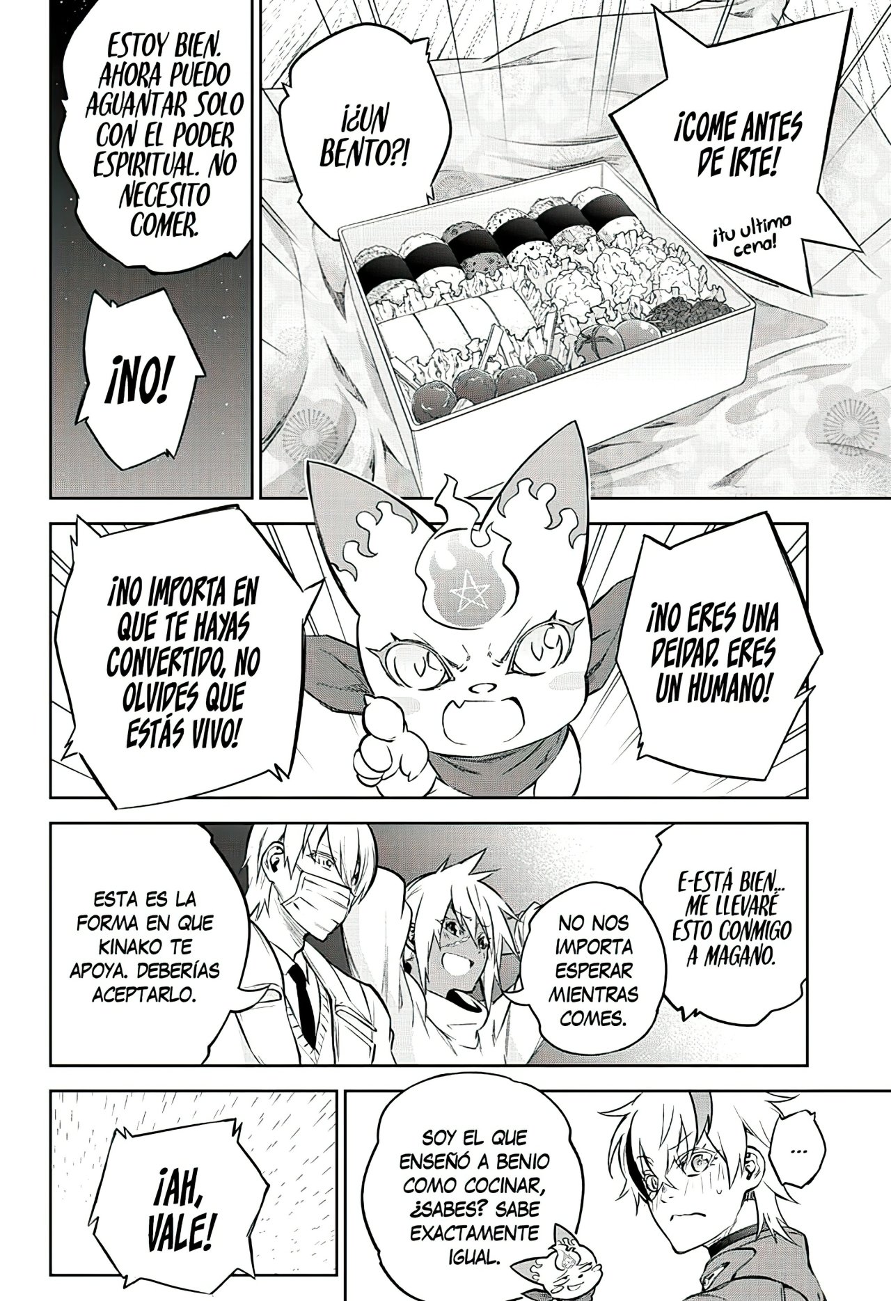 Read Sousei no Onmyouji ES Manga Online