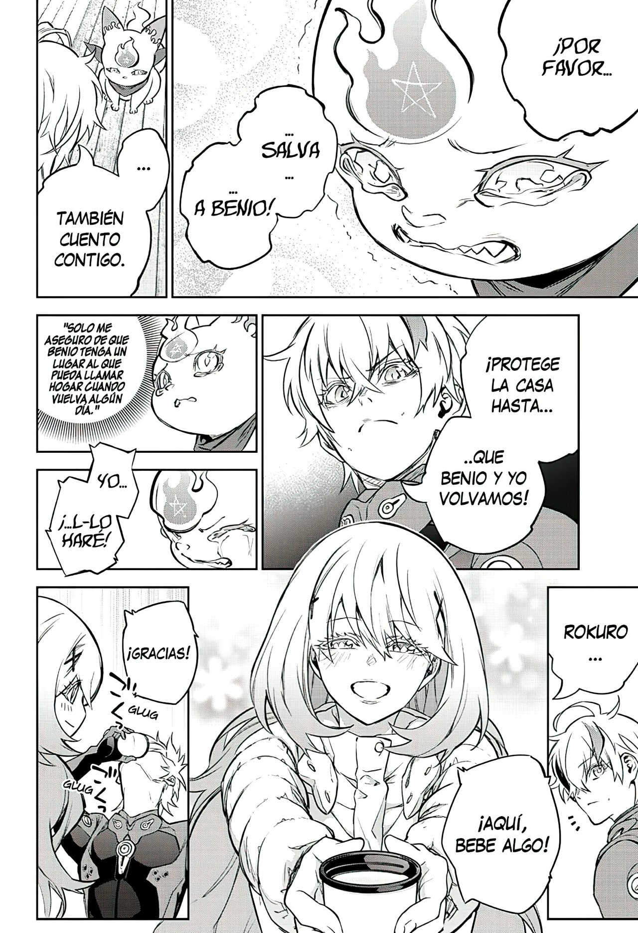 Read Sousei no Onmyouji ES Manga Online