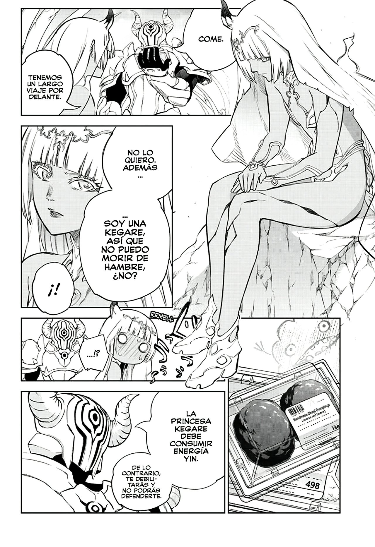 Read Sousei no Onmyouji ES Manga Online