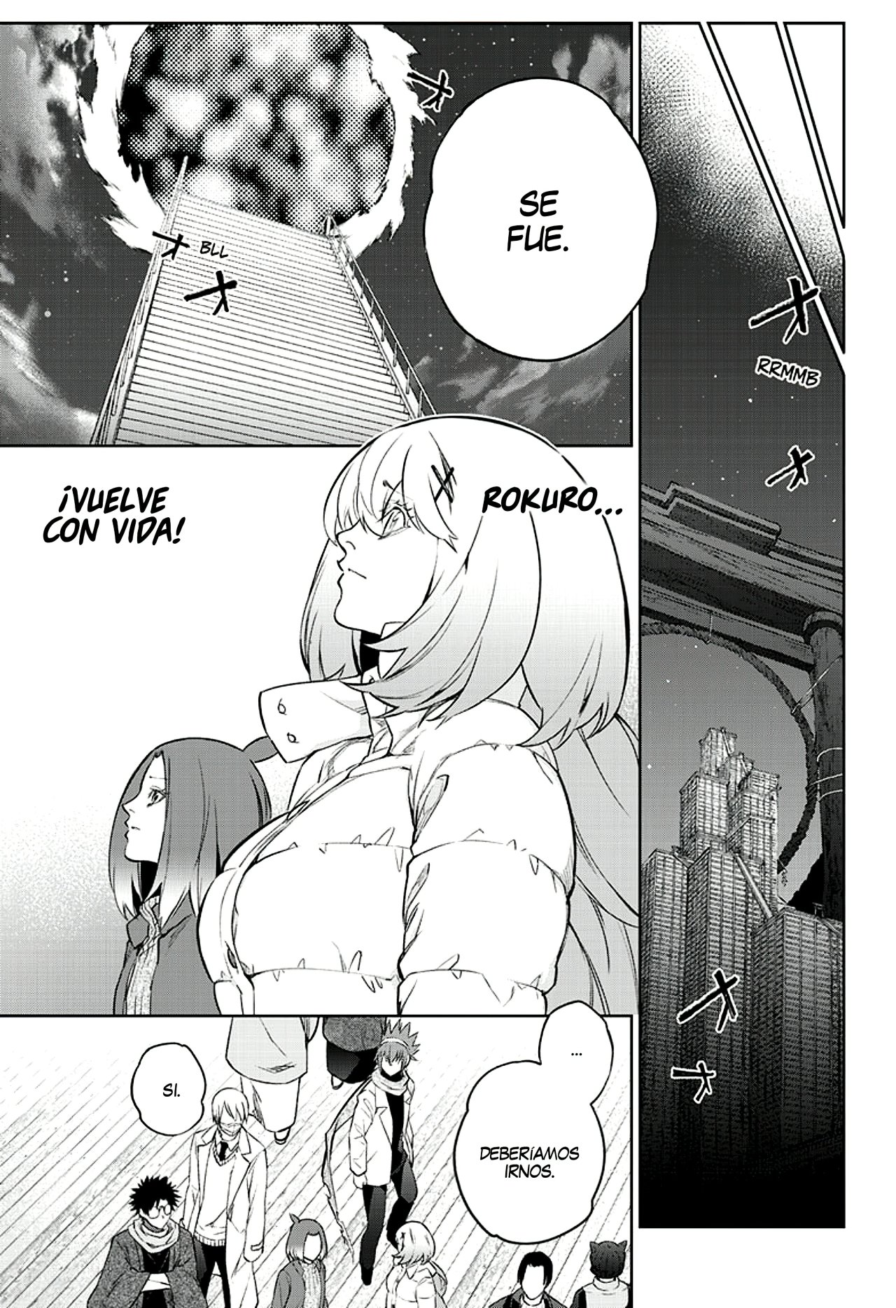 Read Sousei no Onmyouji ES Manga Online