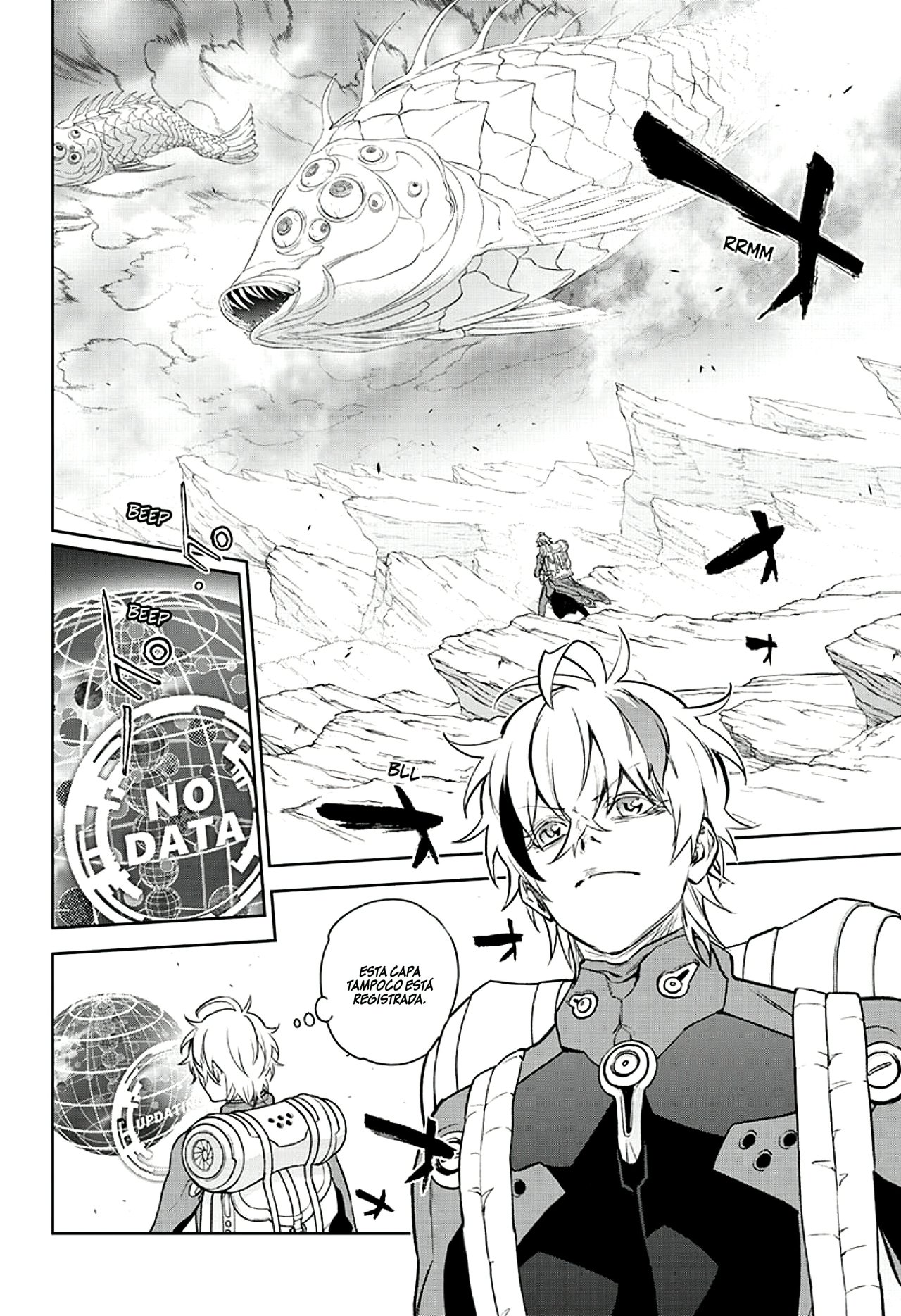 Read Sousei no Onmyouji ES Manga Online