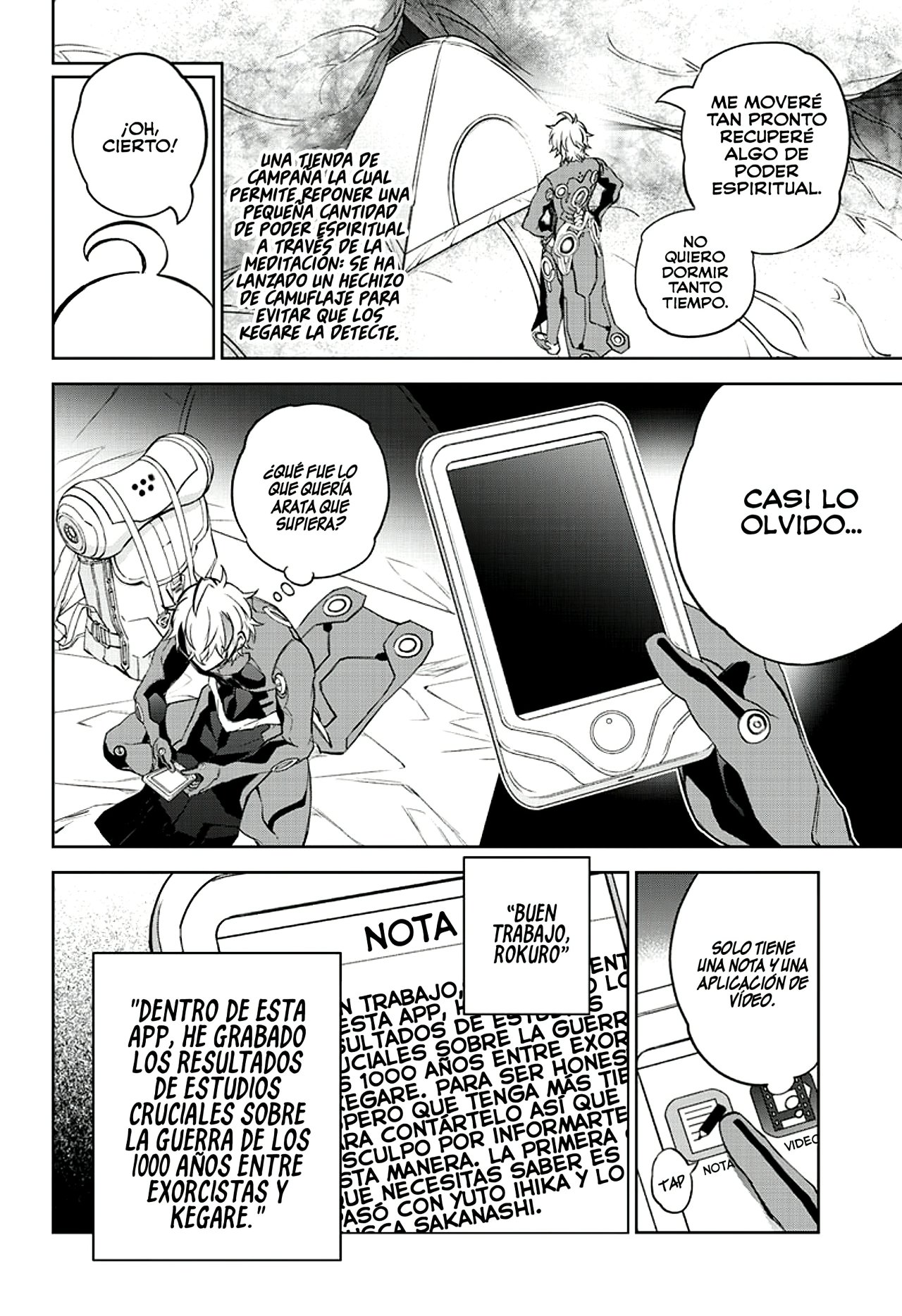 Read Sousei no Onmyouji ES Manga Online