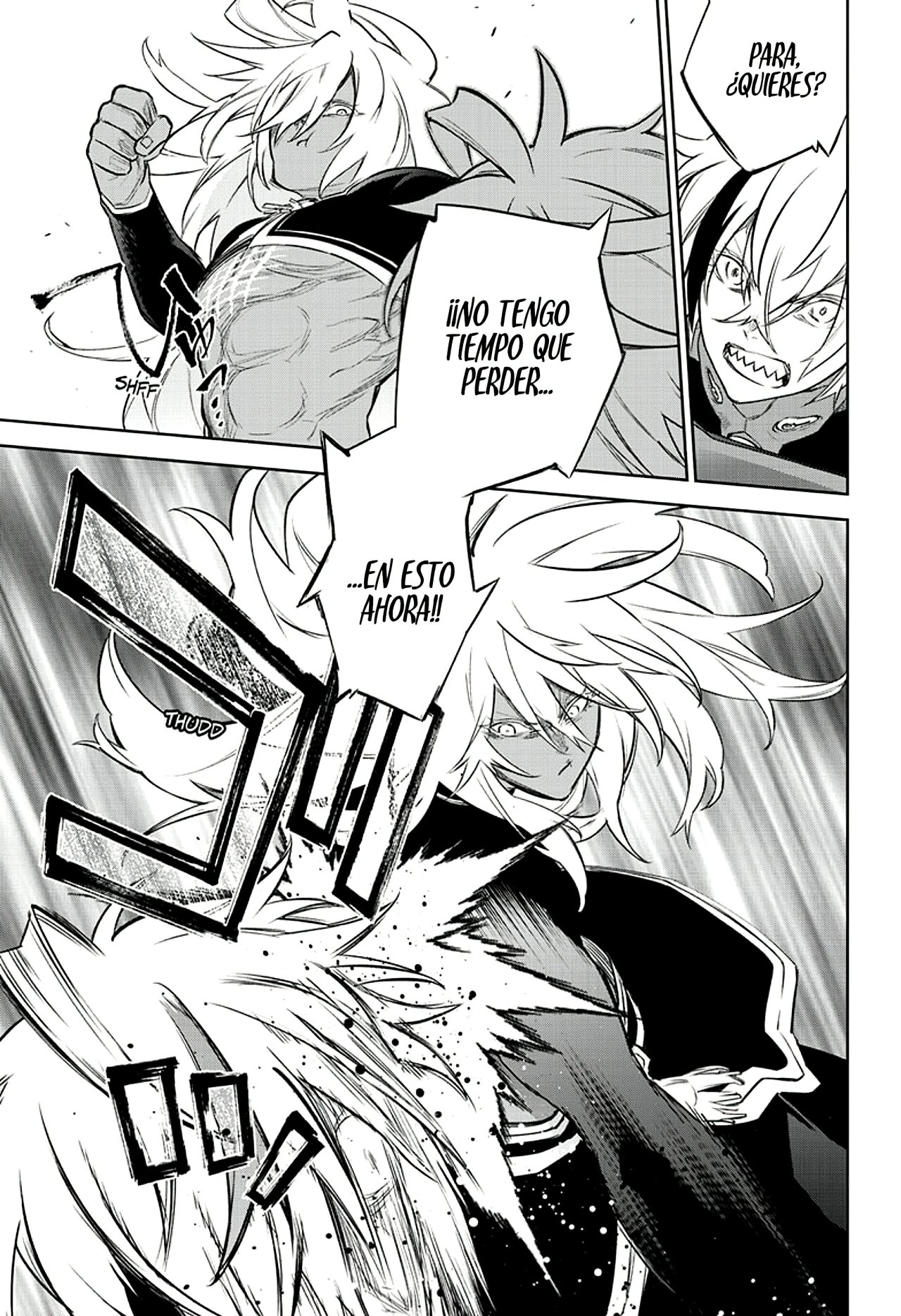 Read Sousei no Onmyouji ES Manga Online