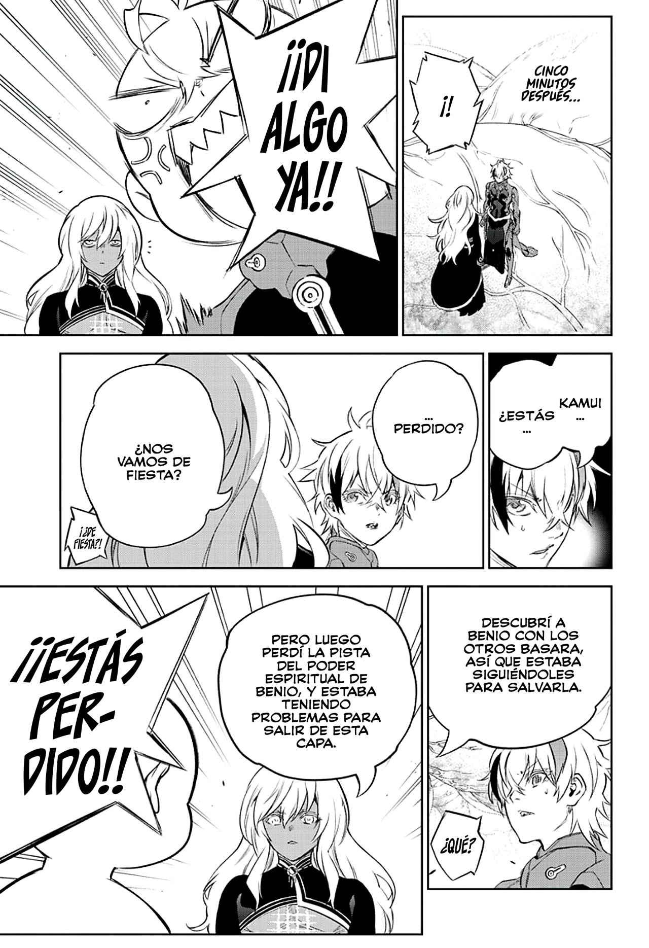 Read Sousei no Onmyouji ES Manga Online