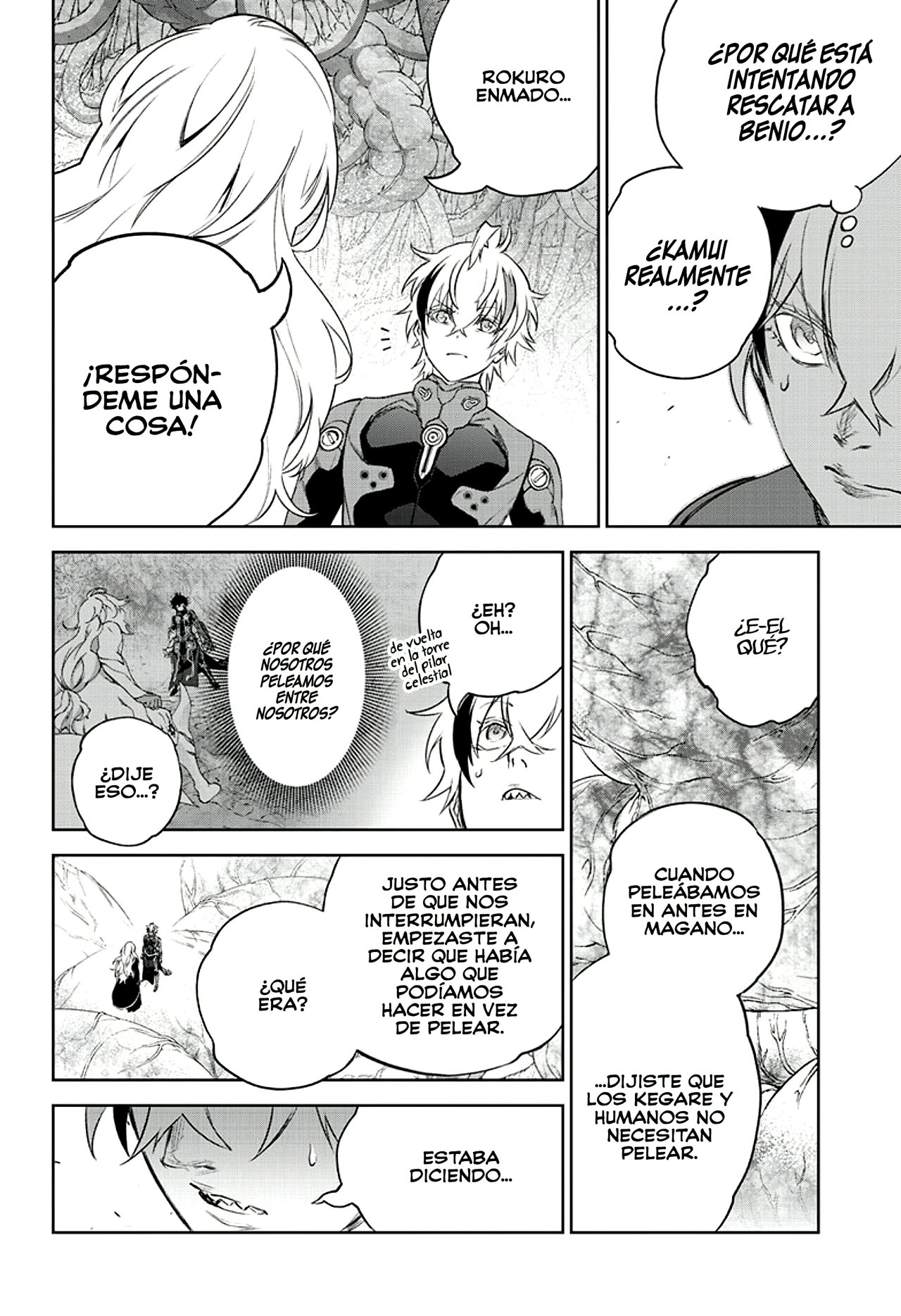 Read Sousei no Onmyouji ES Manga Online