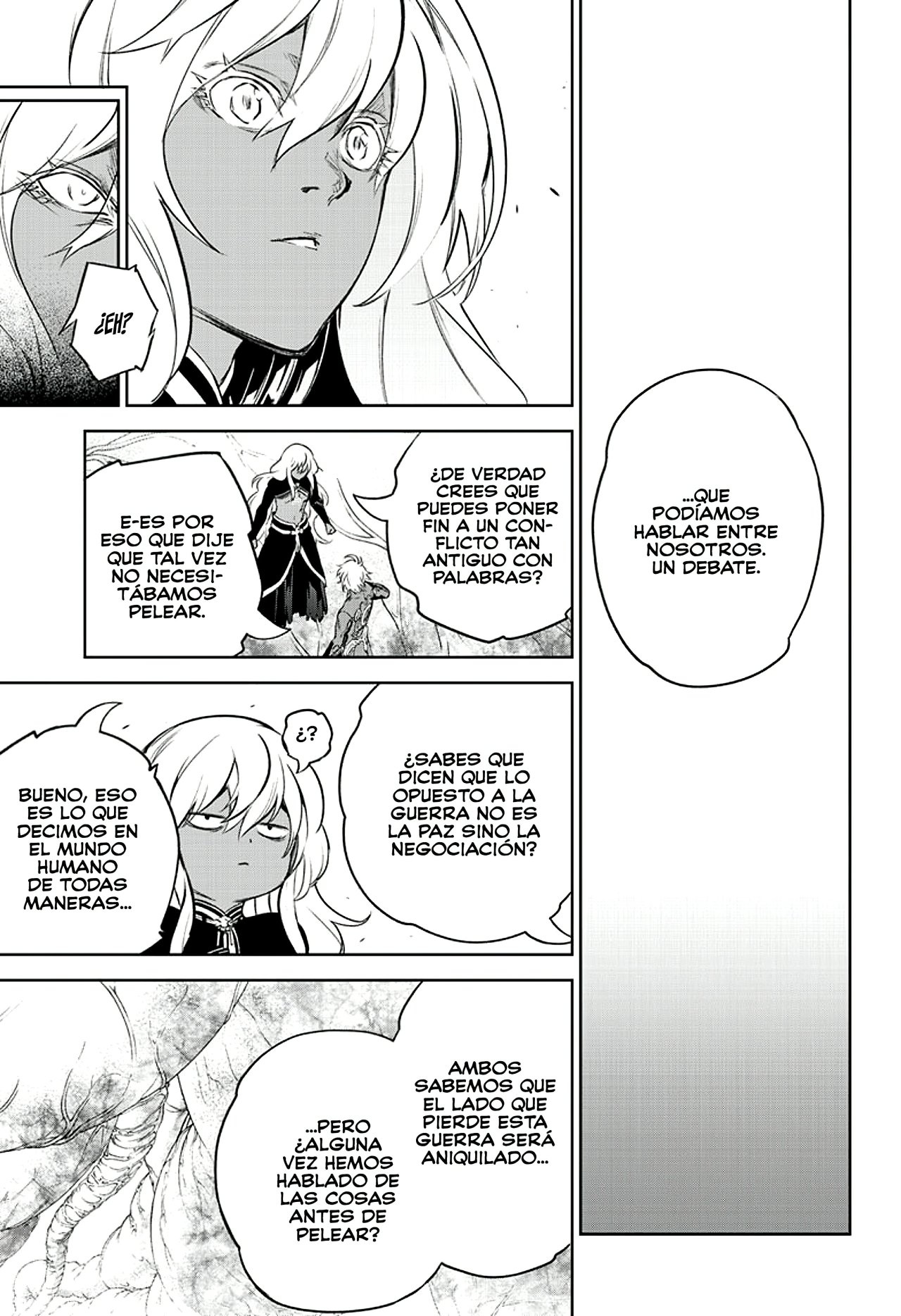 Read Sousei no Onmyouji ES Manga Online