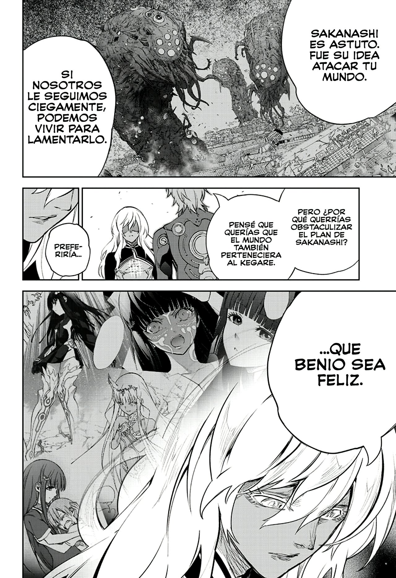 Read Sousei no Onmyouji ES Manga Online