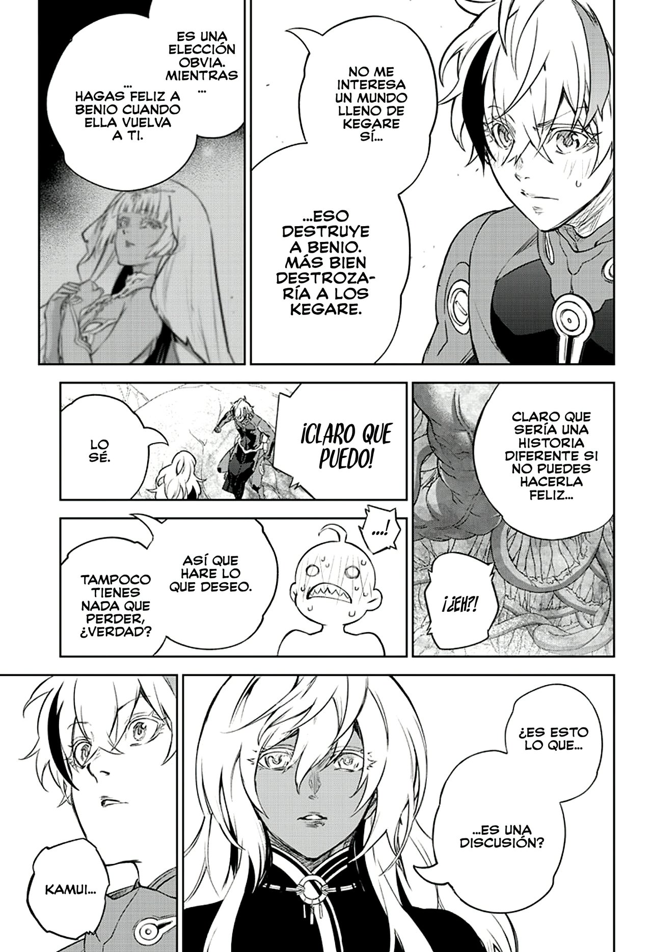 Read Sousei no Onmyouji ES Manga Online