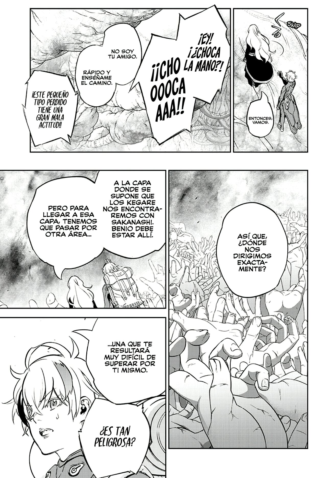 Read Sousei no Onmyouji ES Manga Online