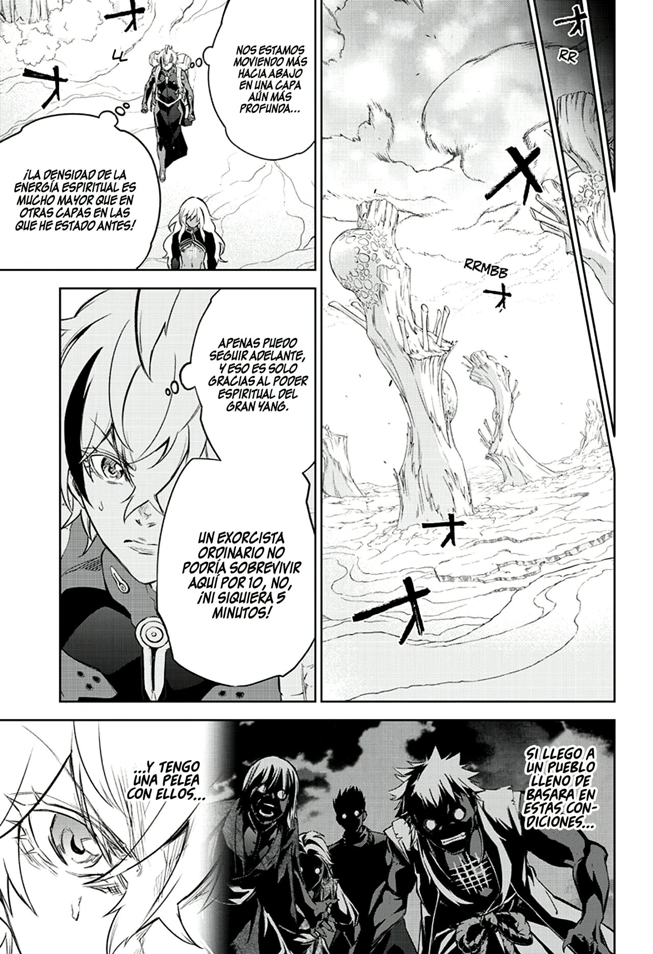 Read Sousei no Onmyouji ES Manga Online