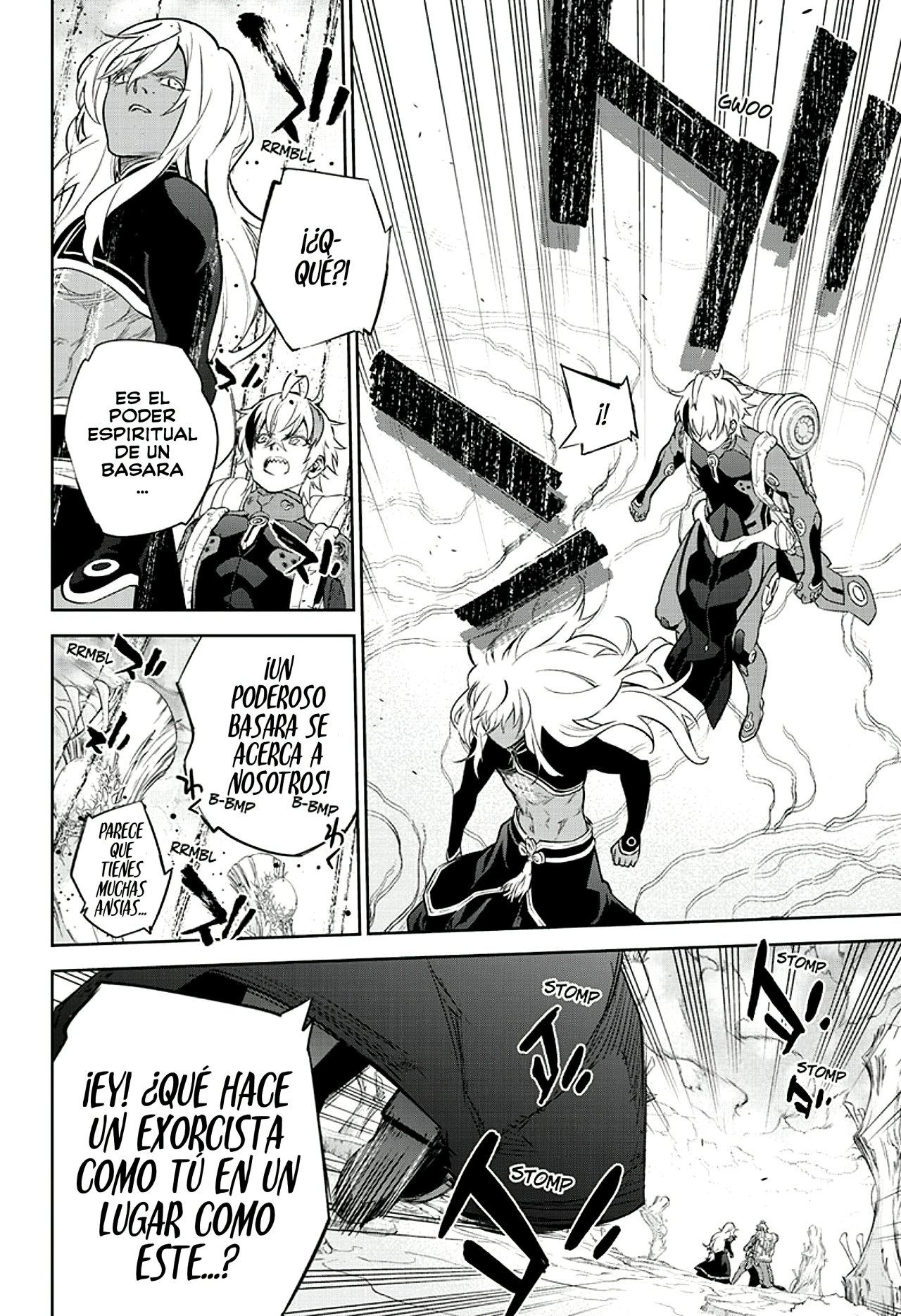 Read Sousei no Onmyouji ES Manga Online