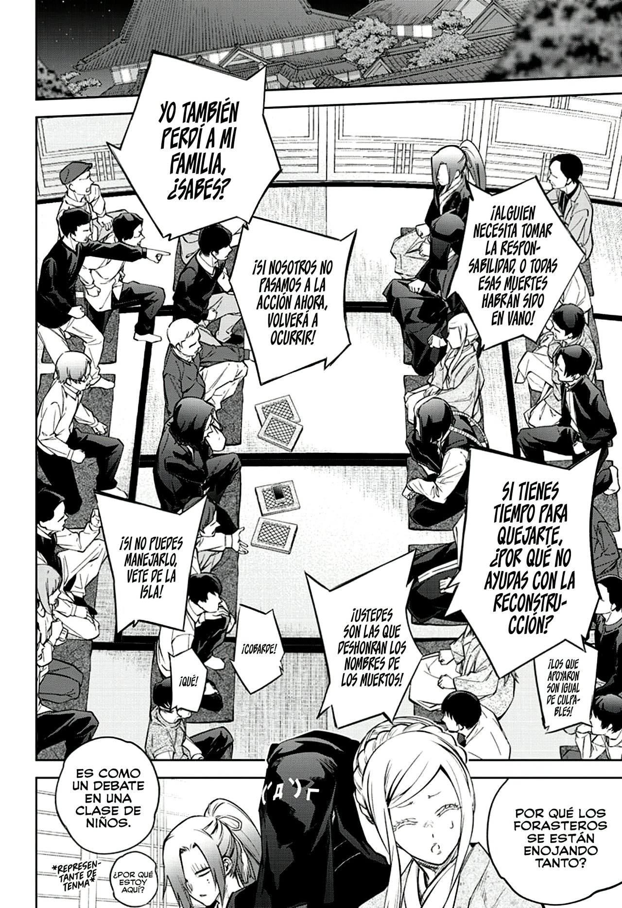 Read Sousei no Onmyouji ES Manga Online