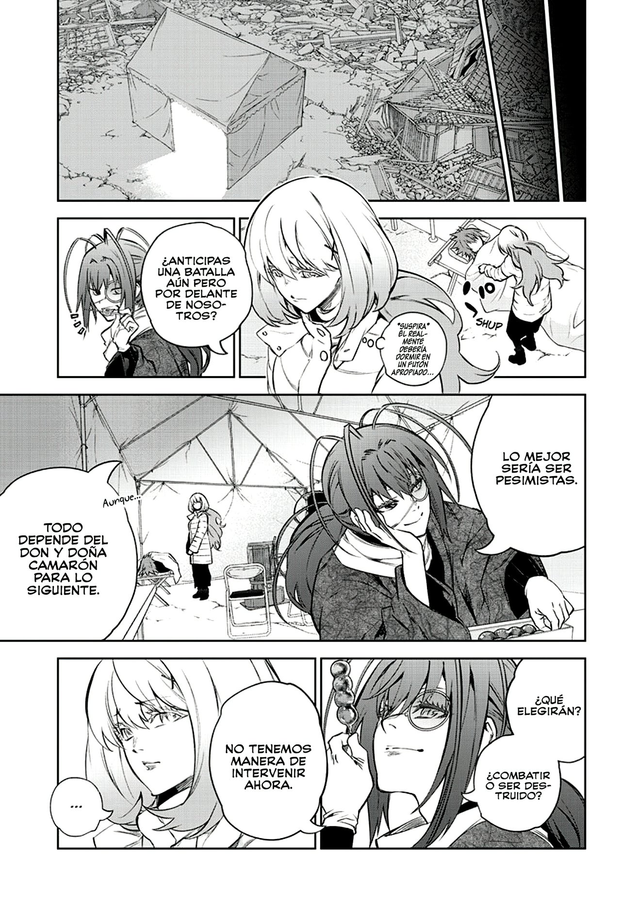 Read Sousei no Onmyouji ES Manga Online