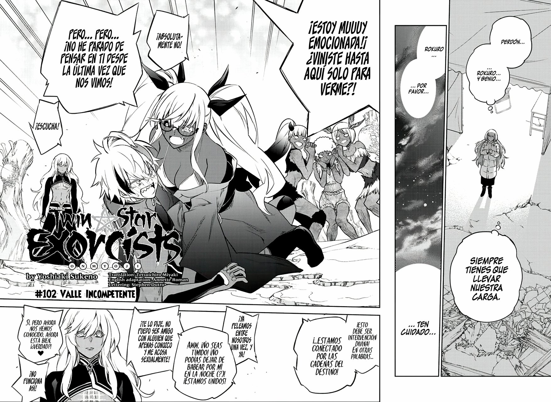 Read Sousei no Onmyouji ES Manga Online