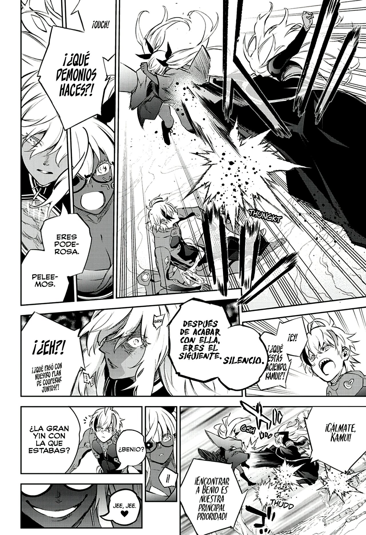 Read Sousei no Onmyouji ES Manga Online