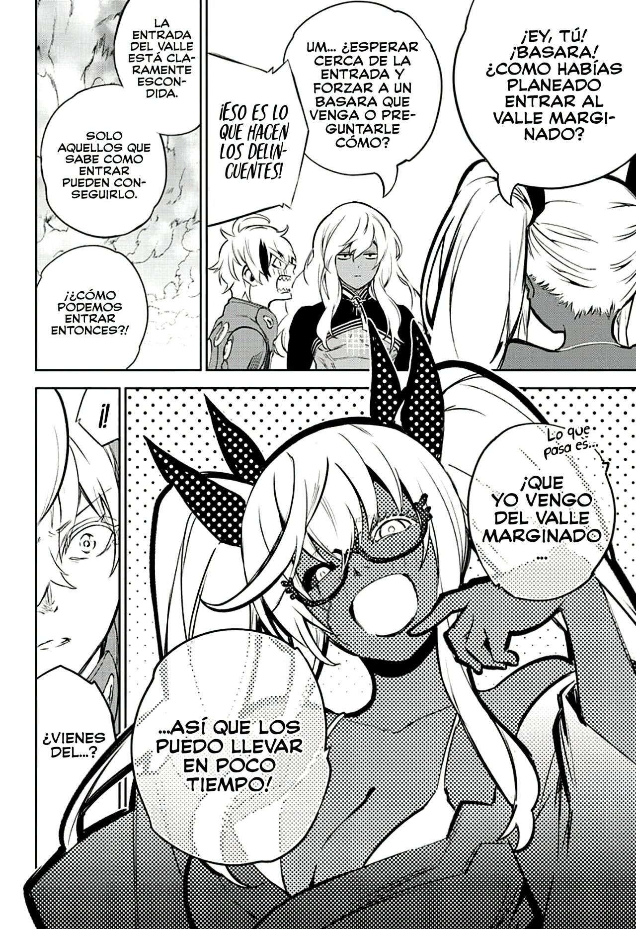 Read Sousei no Onmyouji ES Manga Online