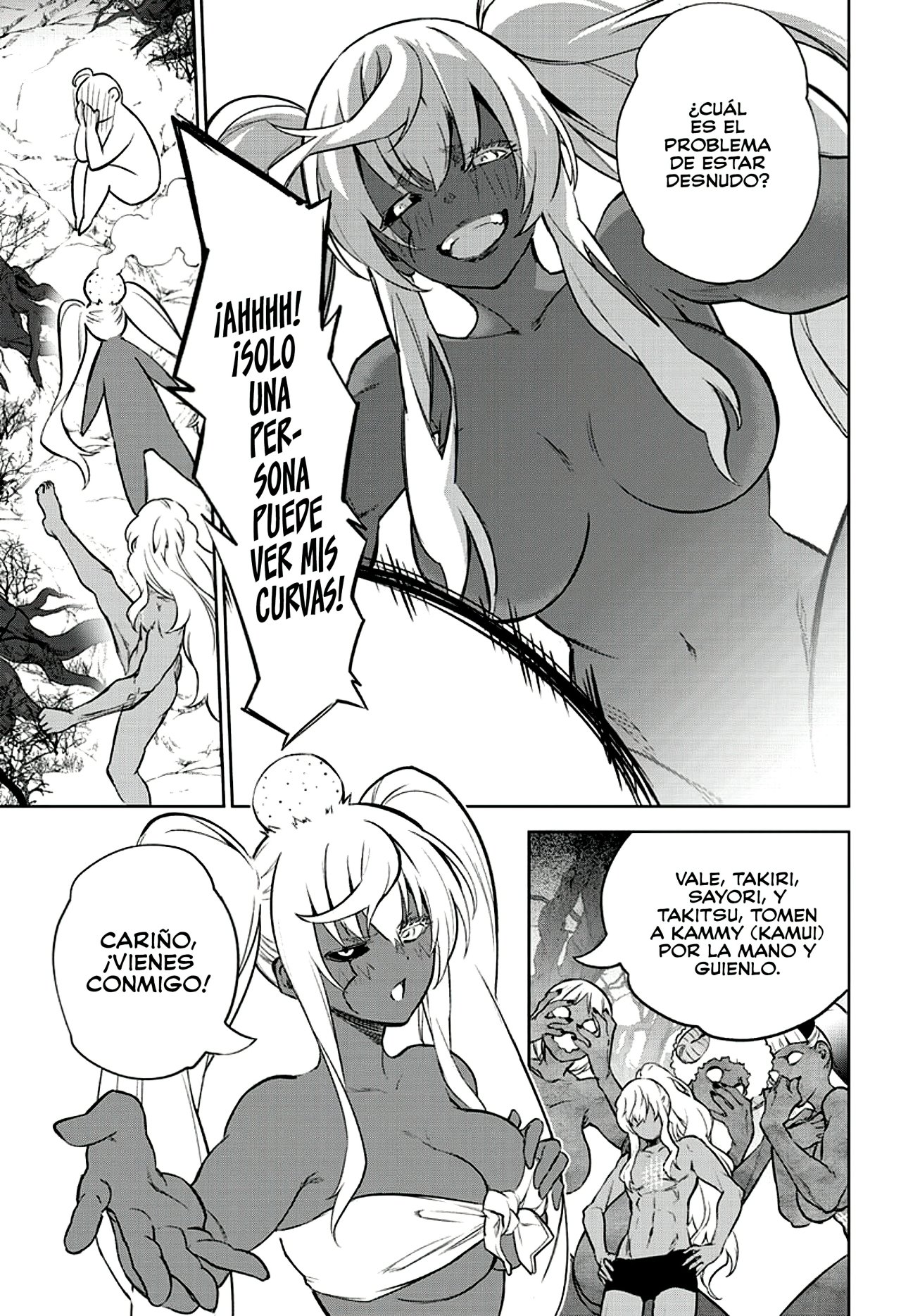 Read Sousei no Onmyouji ES Manga Online