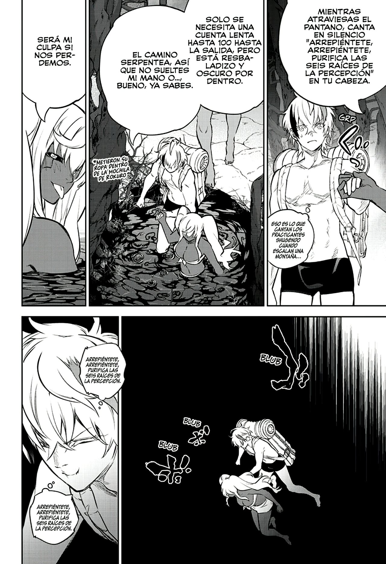 Read Sousei no Onmyouji ES Manga Online