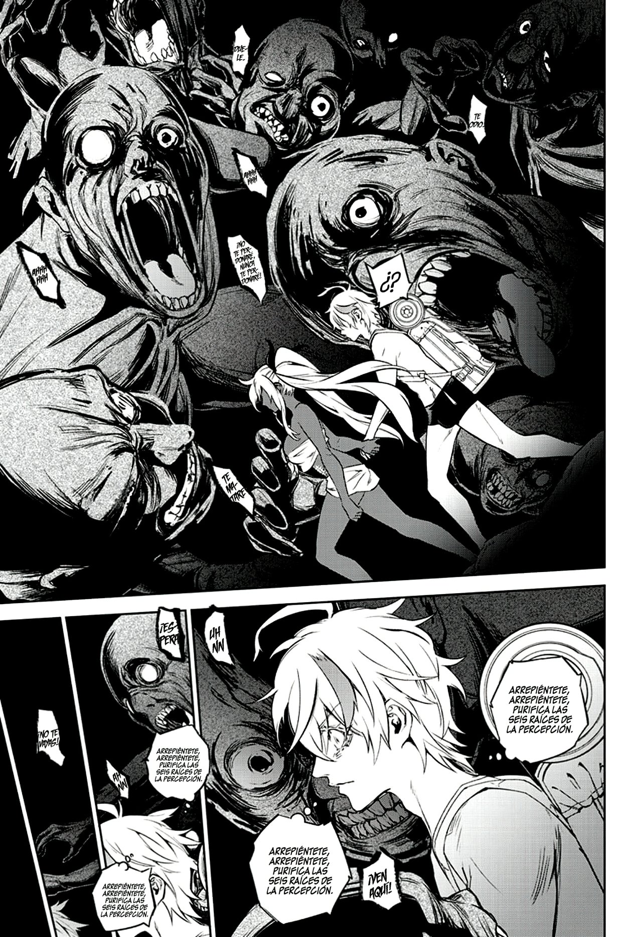 Read Sousei no Onmyouji ES Manga Online