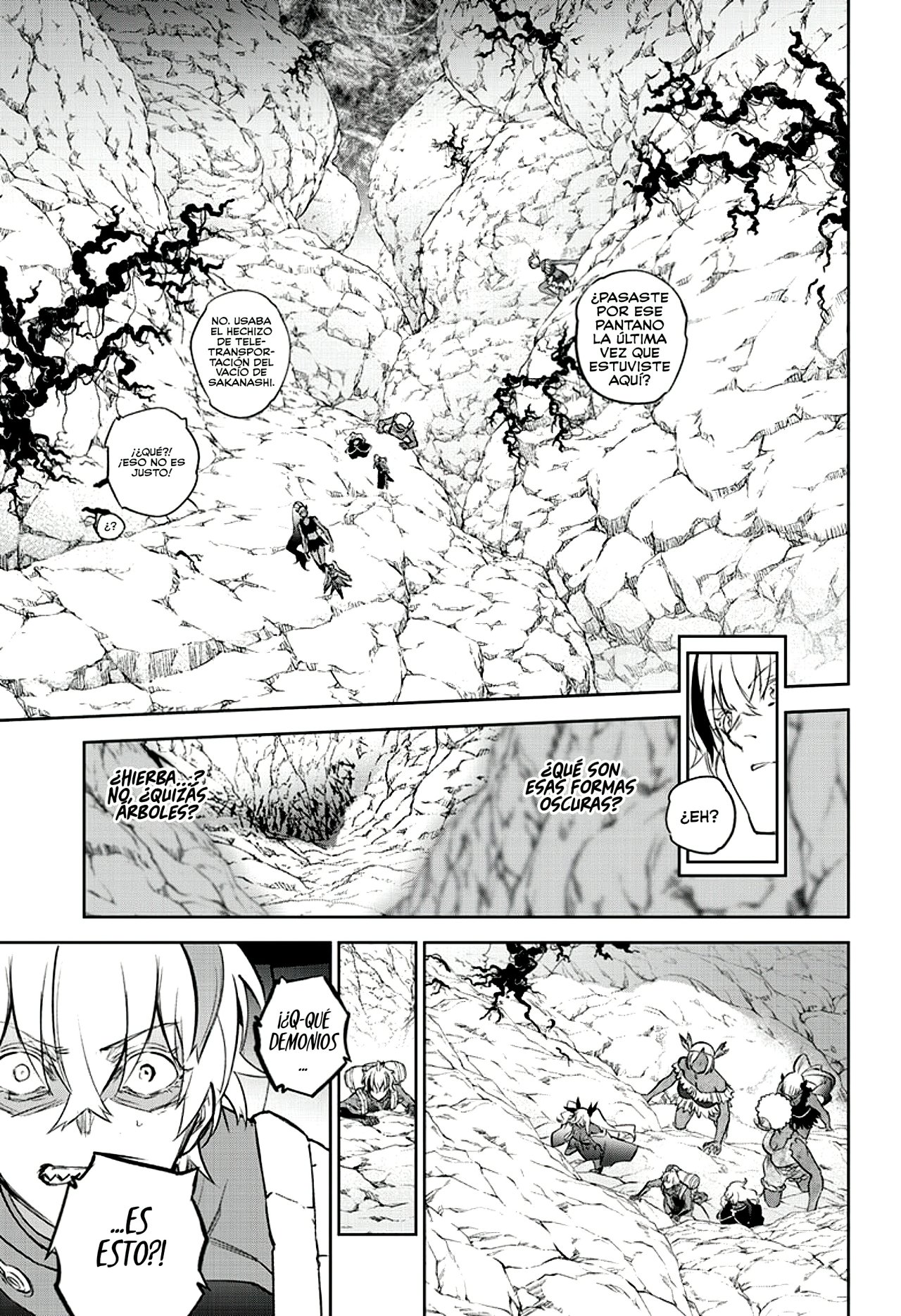 Read Sousei no Onmyouji ES Manga Online