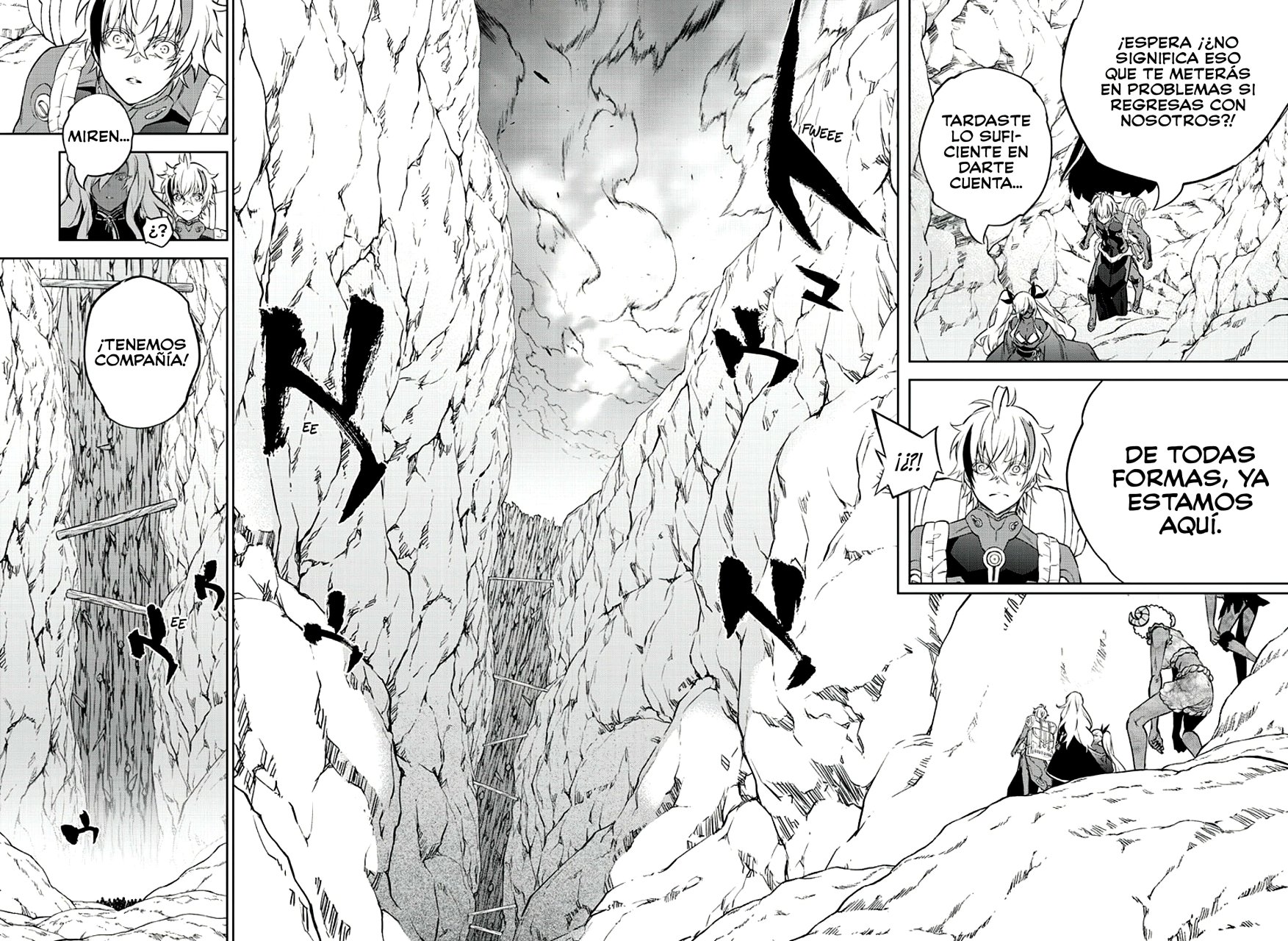 Read Sousei no Onmyouji ES Manga Online