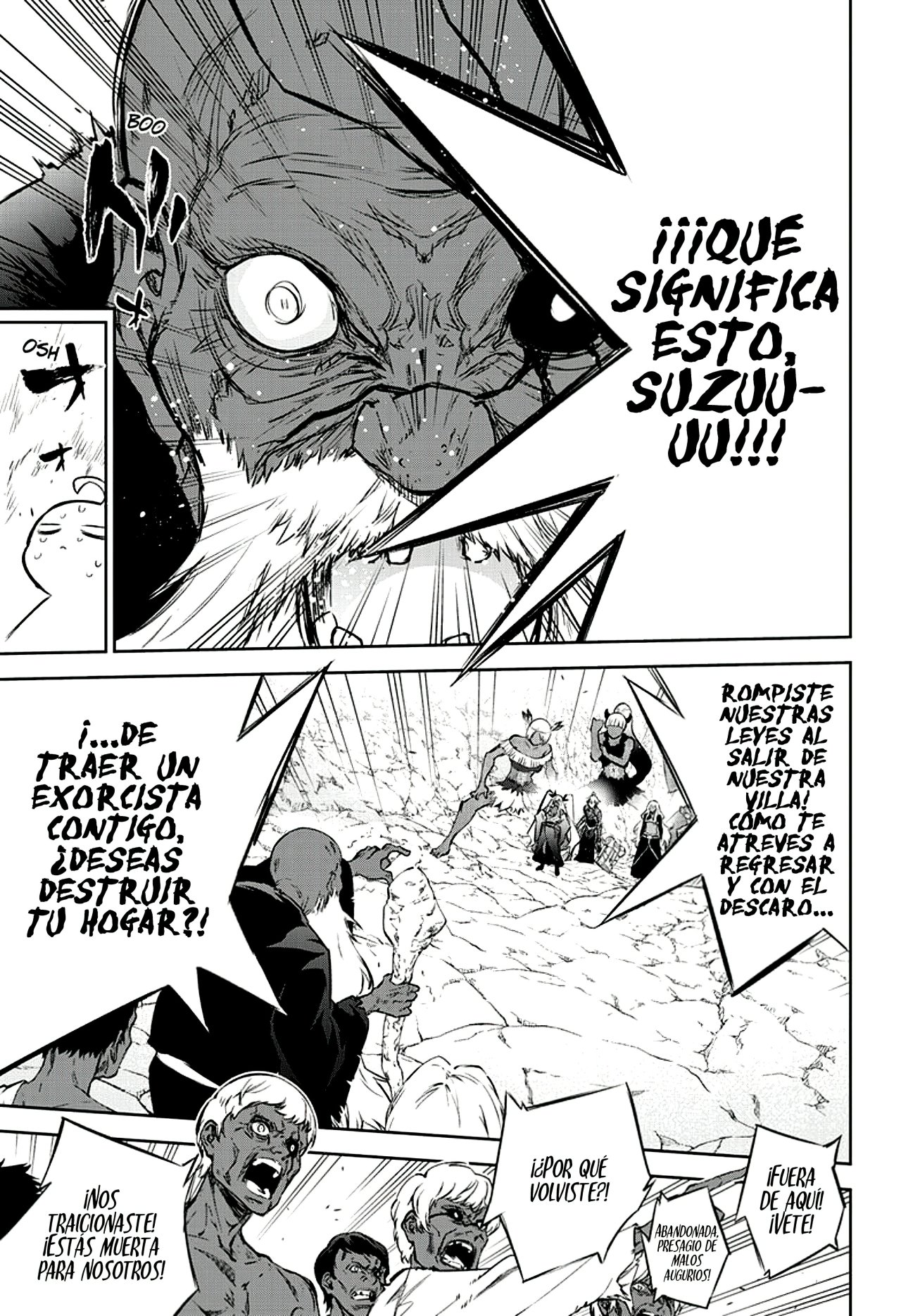 Read Sousei no Onmyouji ES Manga Online