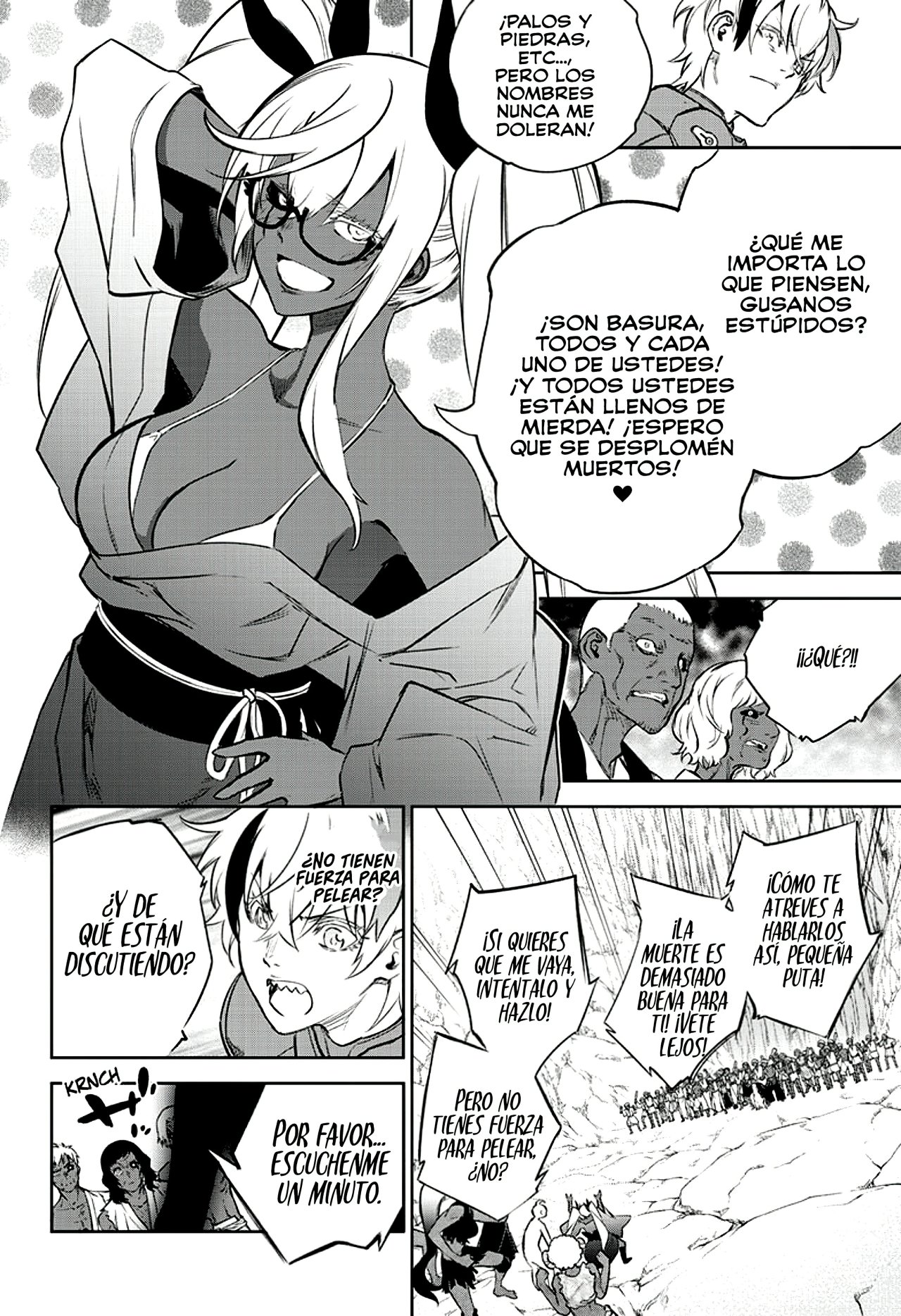 Read Sousei no Onmyouji ES Manga Online