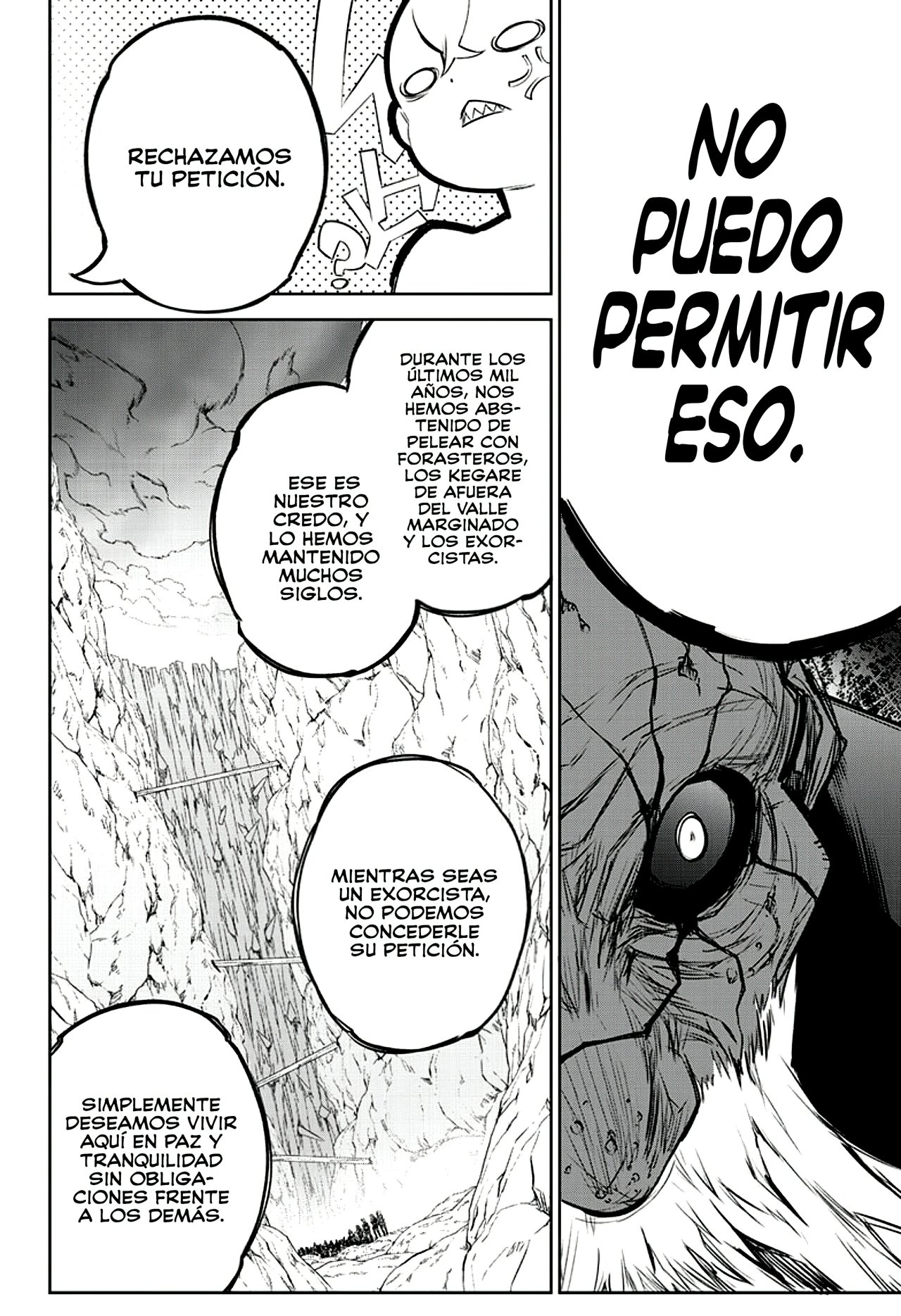 Read Sousei no Onmyouji ES Manga Online