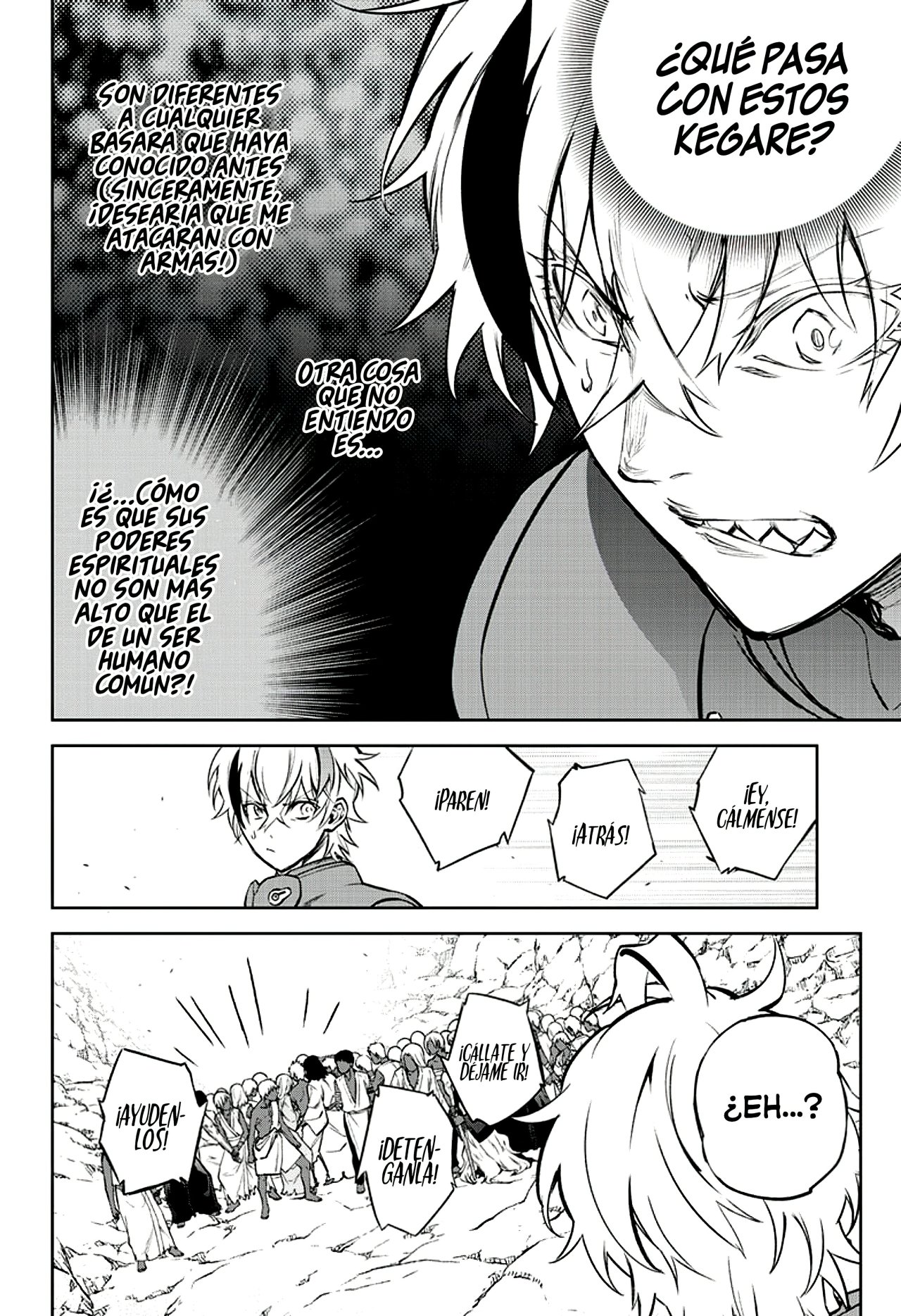 Read Sousei no Onmyouji ES Manga Online