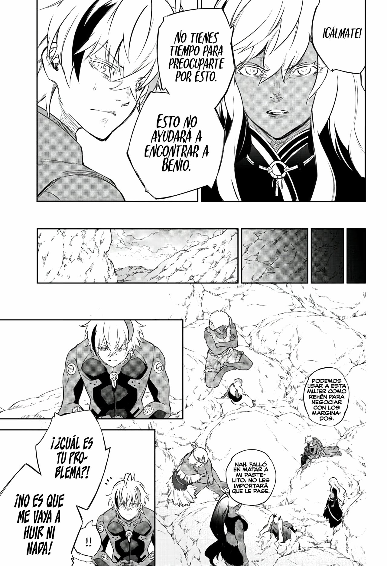 Read Sousei no Onmyouji ES Manga Online