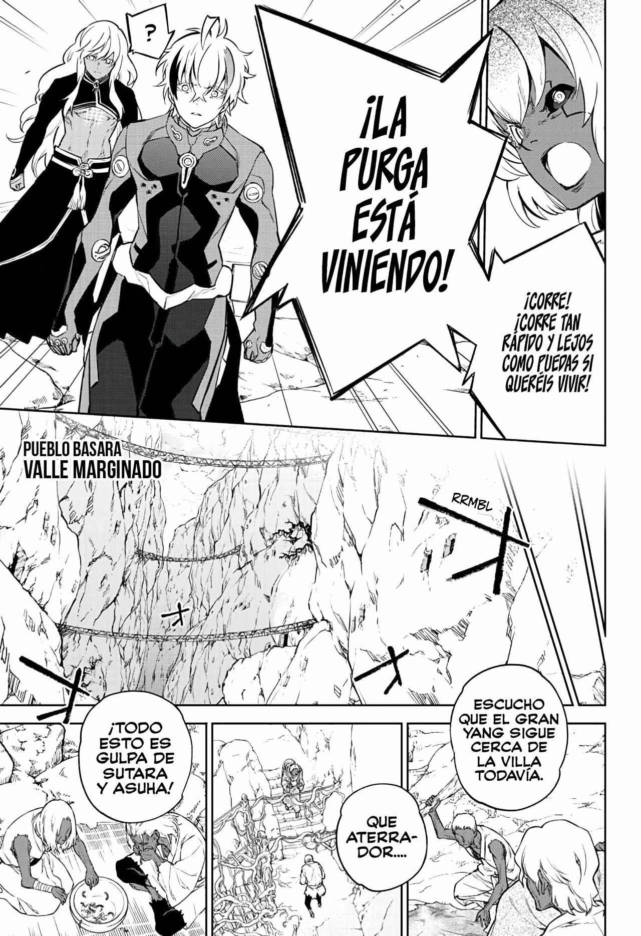 Read Sousei no Onmyouji ES Manga Online