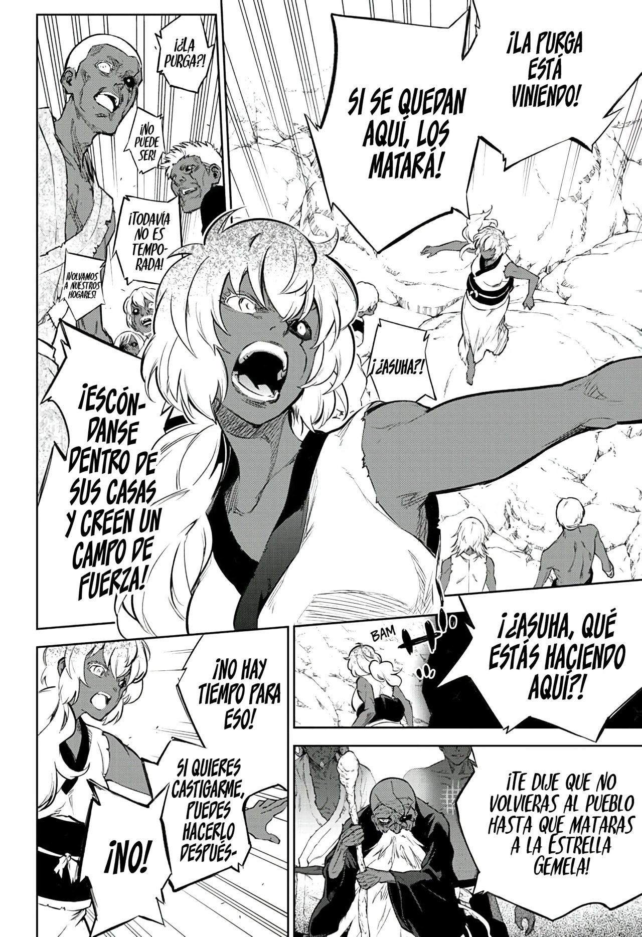 Read Sousei no Onmyouji ES Manga Online