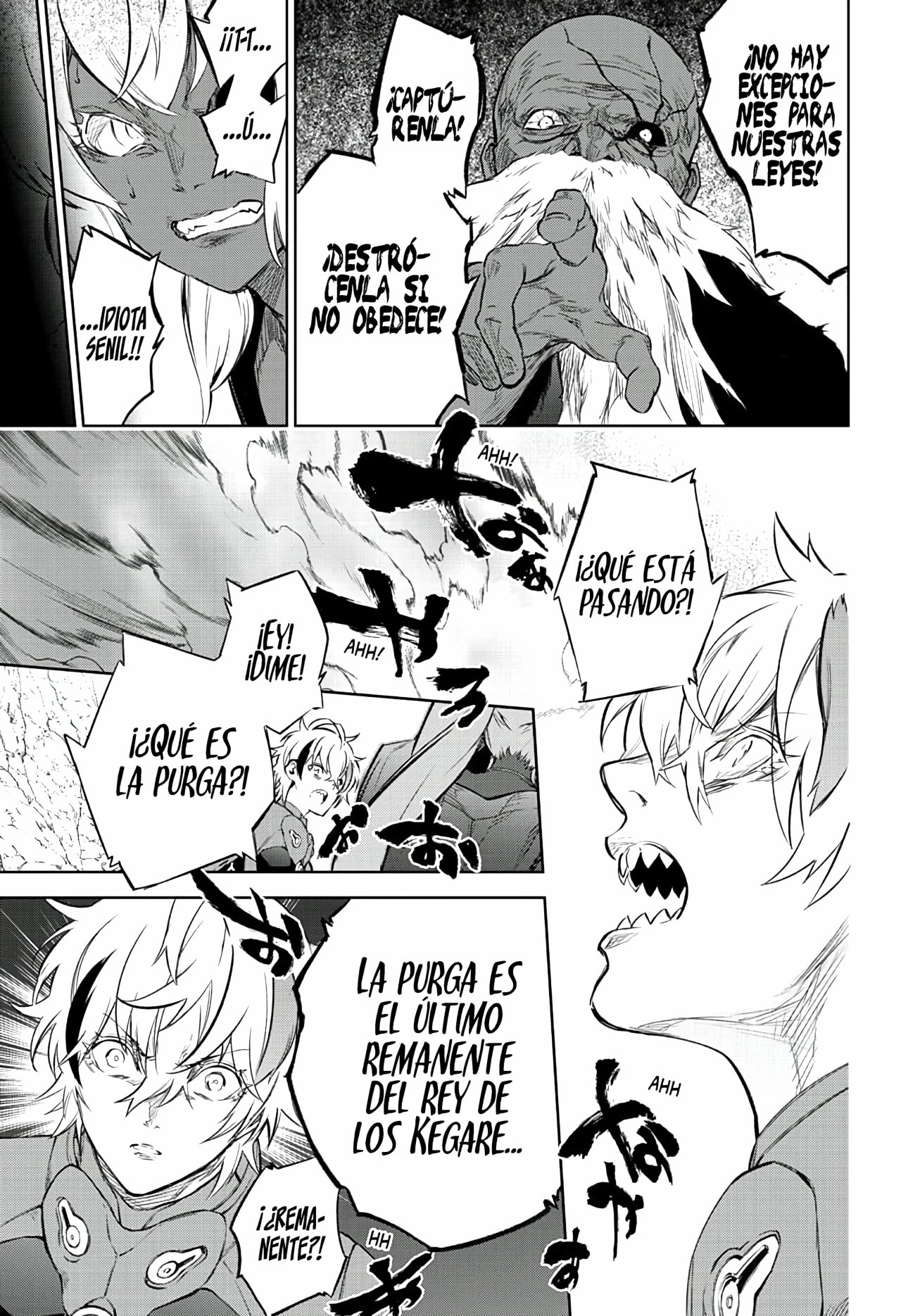 Read Sousei no Onmyouji ES Manga Online