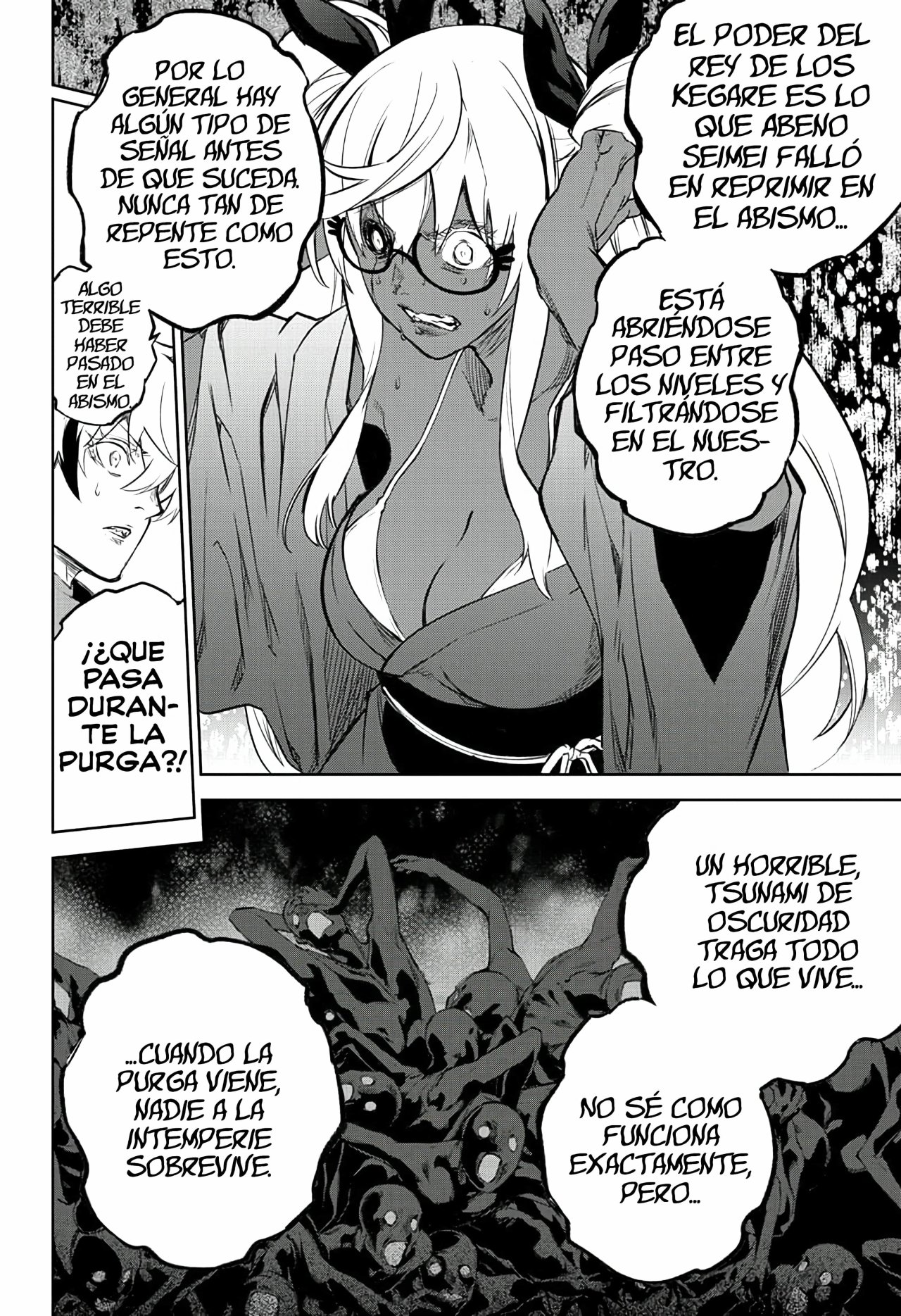 Read Sousei no Onmyouji ES Manga Online