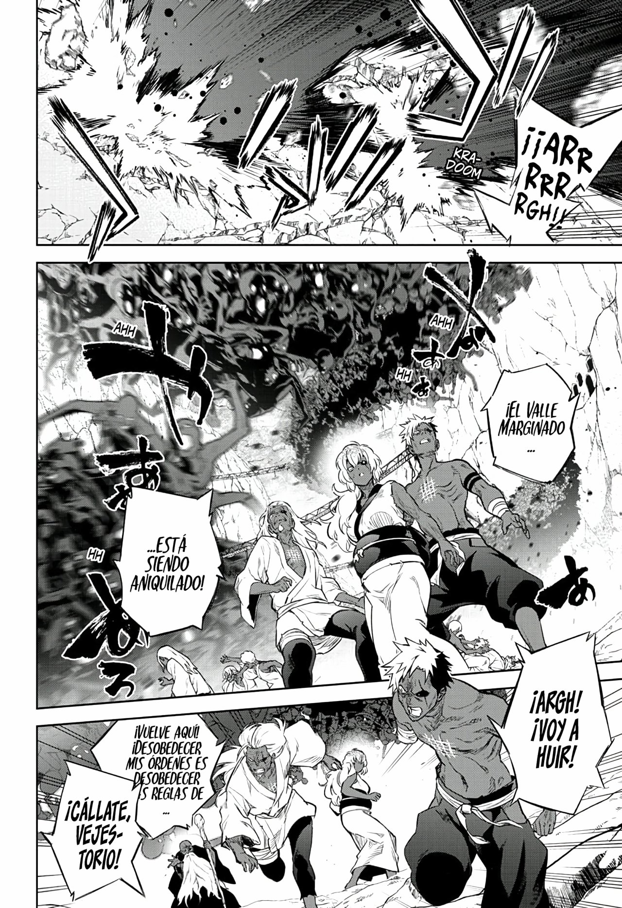 Read Sousei no Onmyouji ES Manga Online