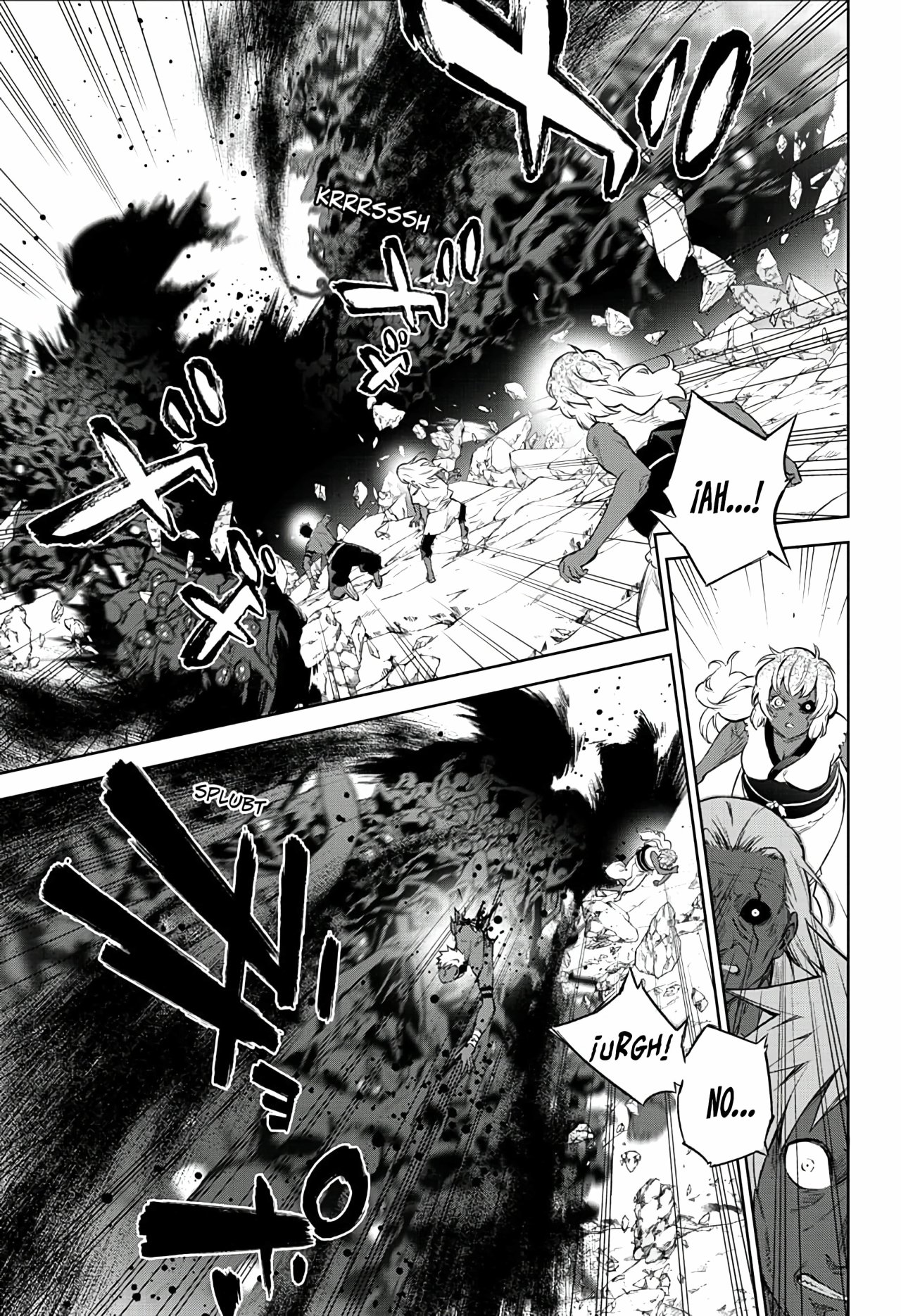 Read Sousei no Onmyouji ES Manga Online