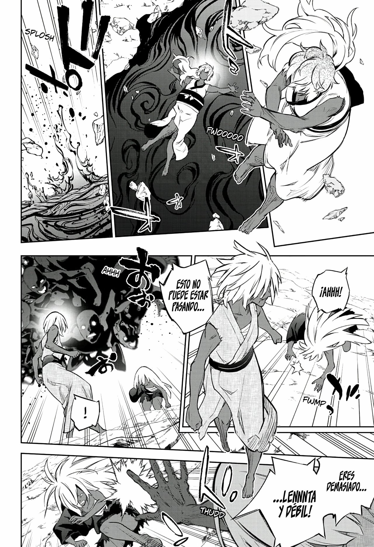 Read Sousei no Onmyouji ES Manga Online