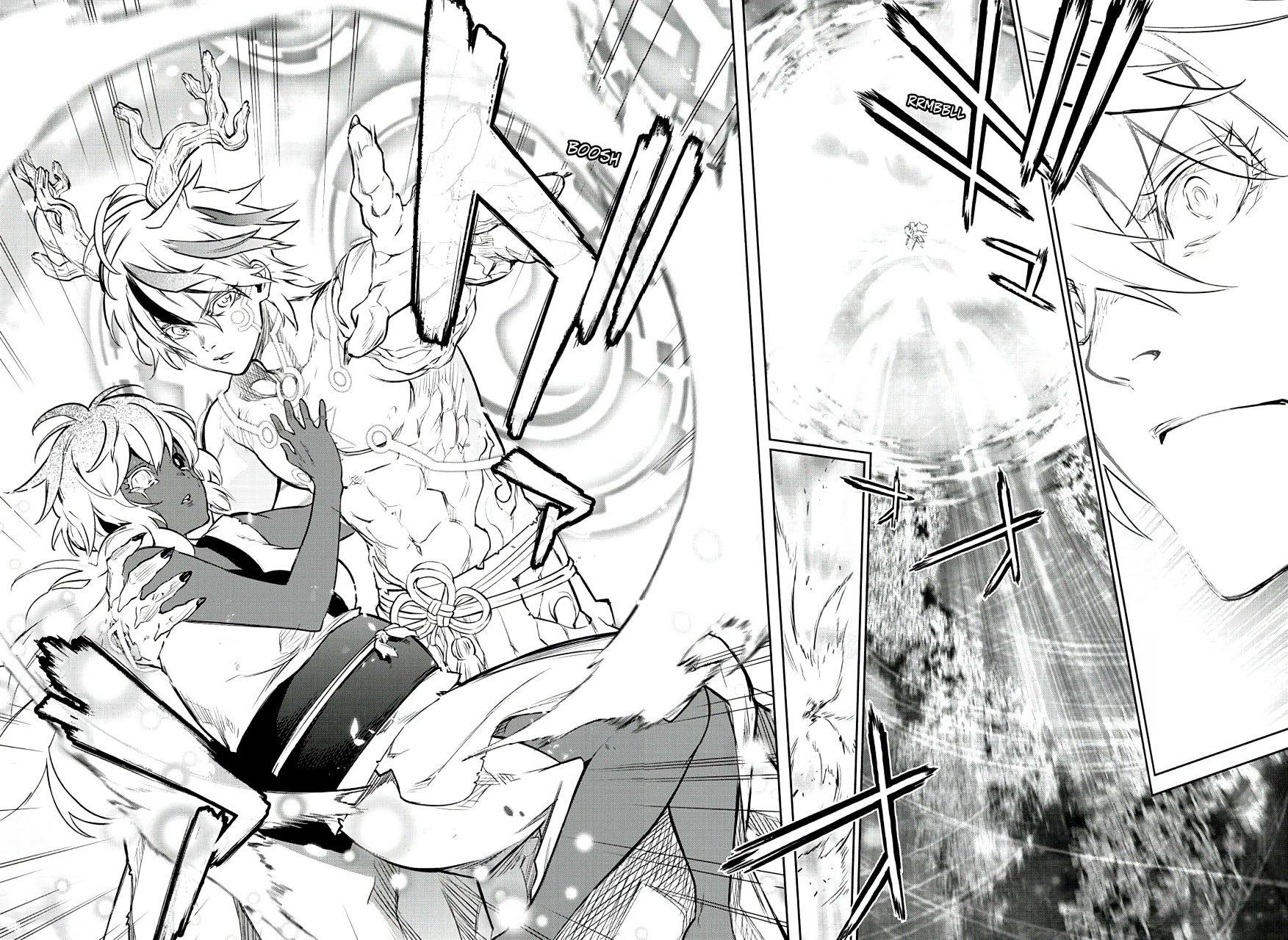 Read Sousei no Onmyouji ES Manga Online