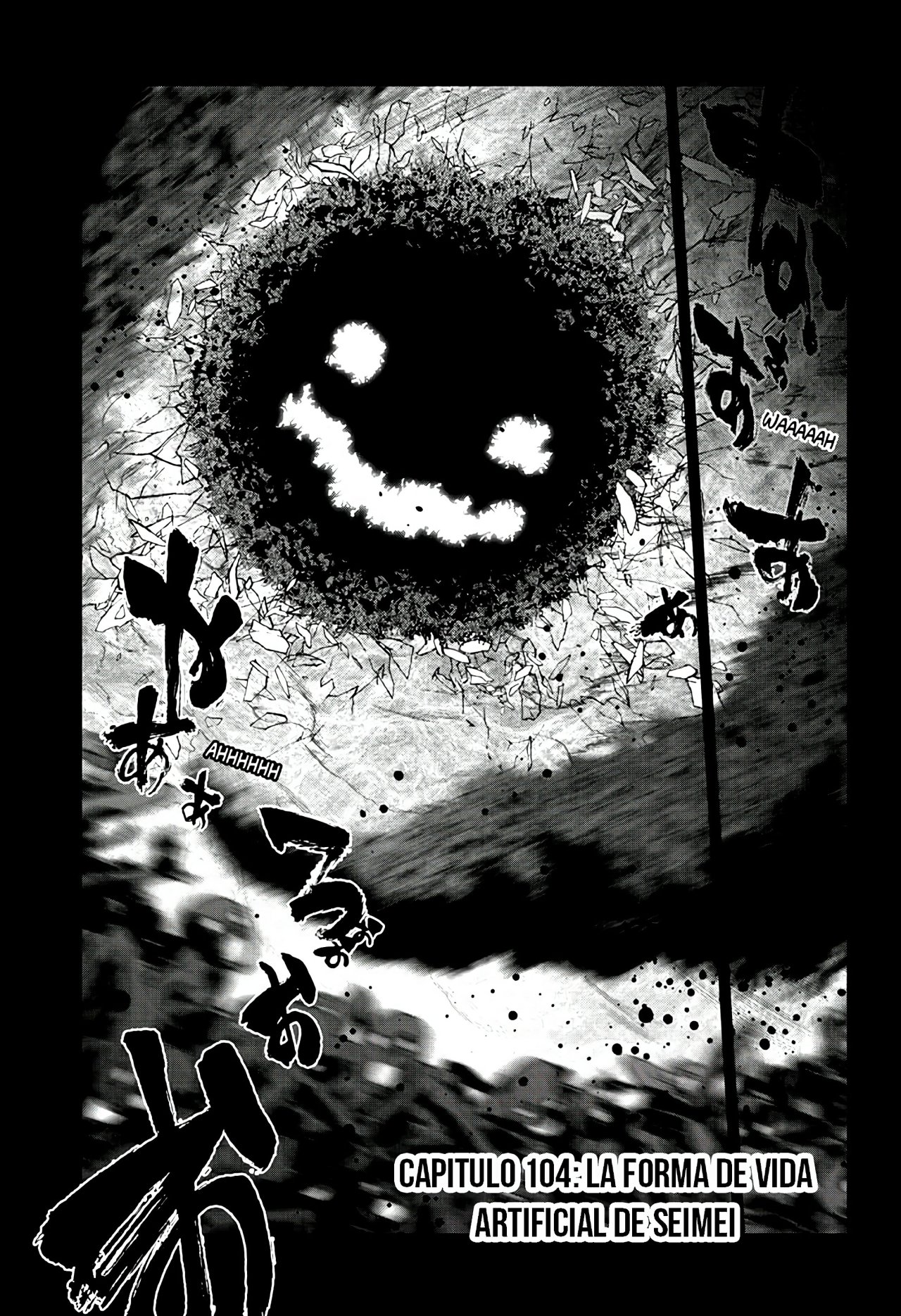 Read Sousei no Onmyouji ES Manga Online