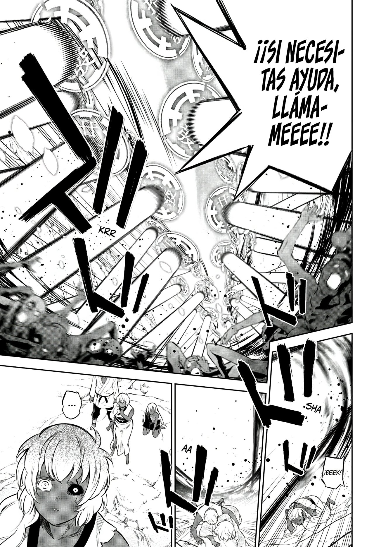 Read Sousei no Onmyouji ES Manga Online