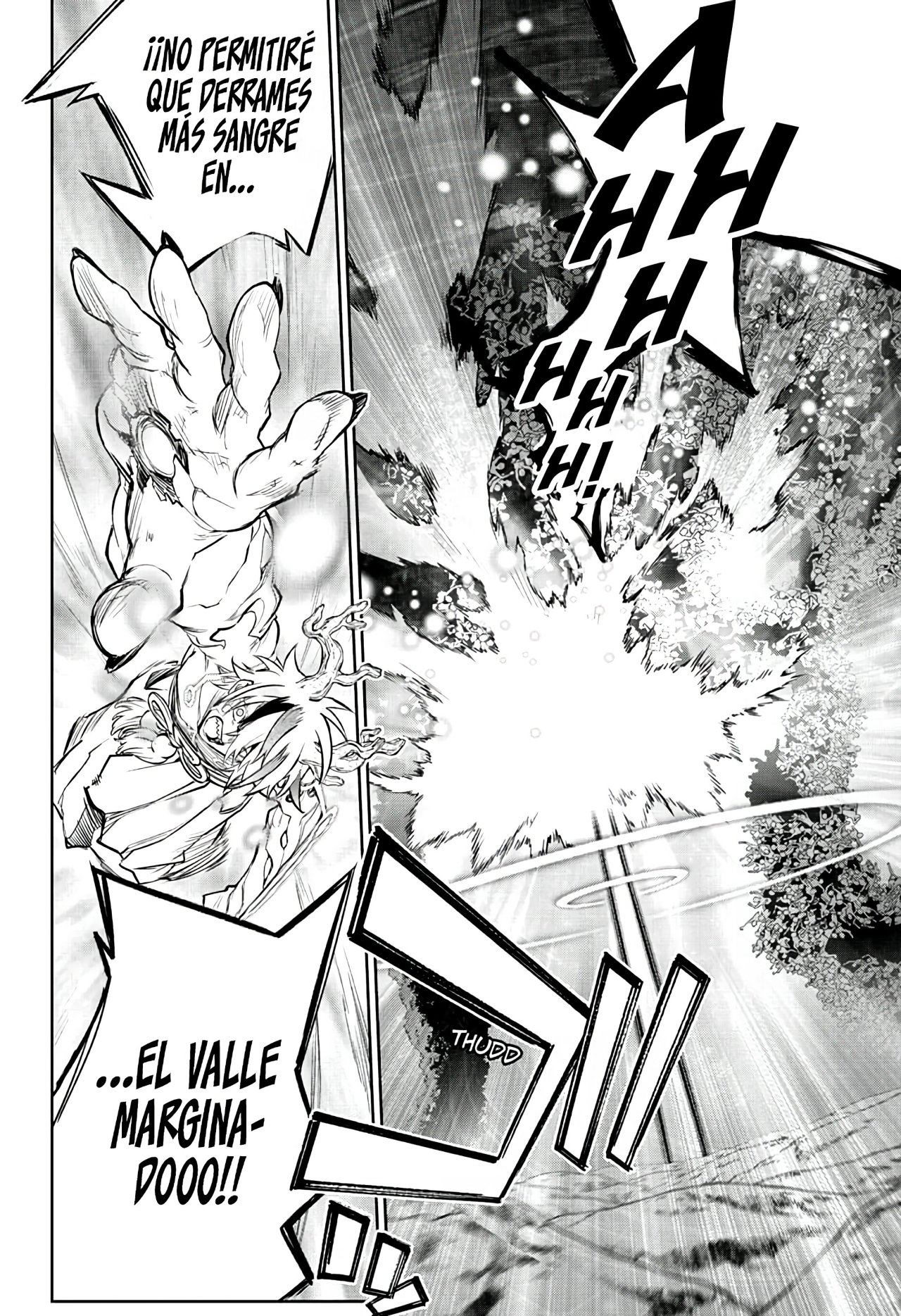 Read Sousei no Onmyouji ES Manga Online