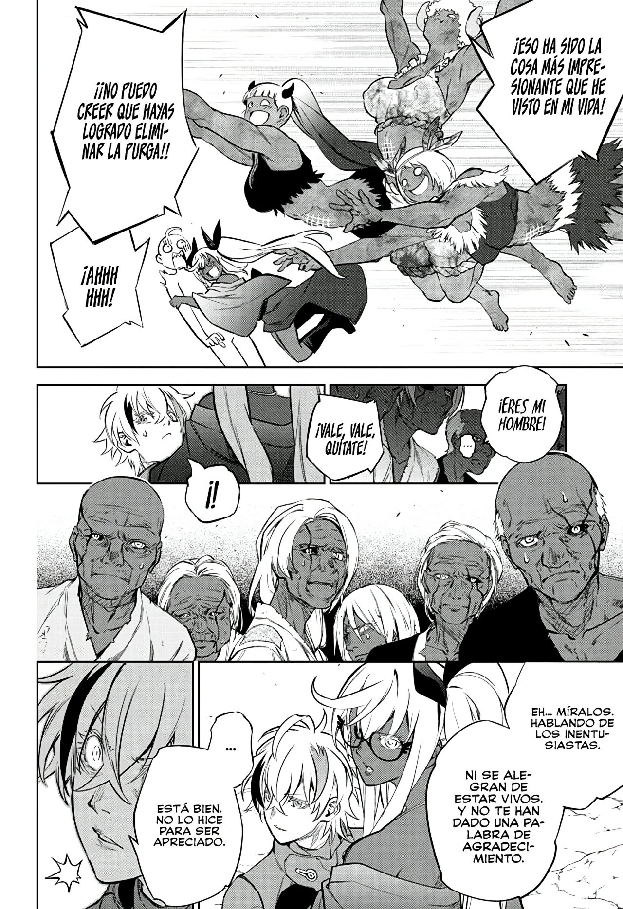 Read Sousei no Onmyouji ES Manga Online