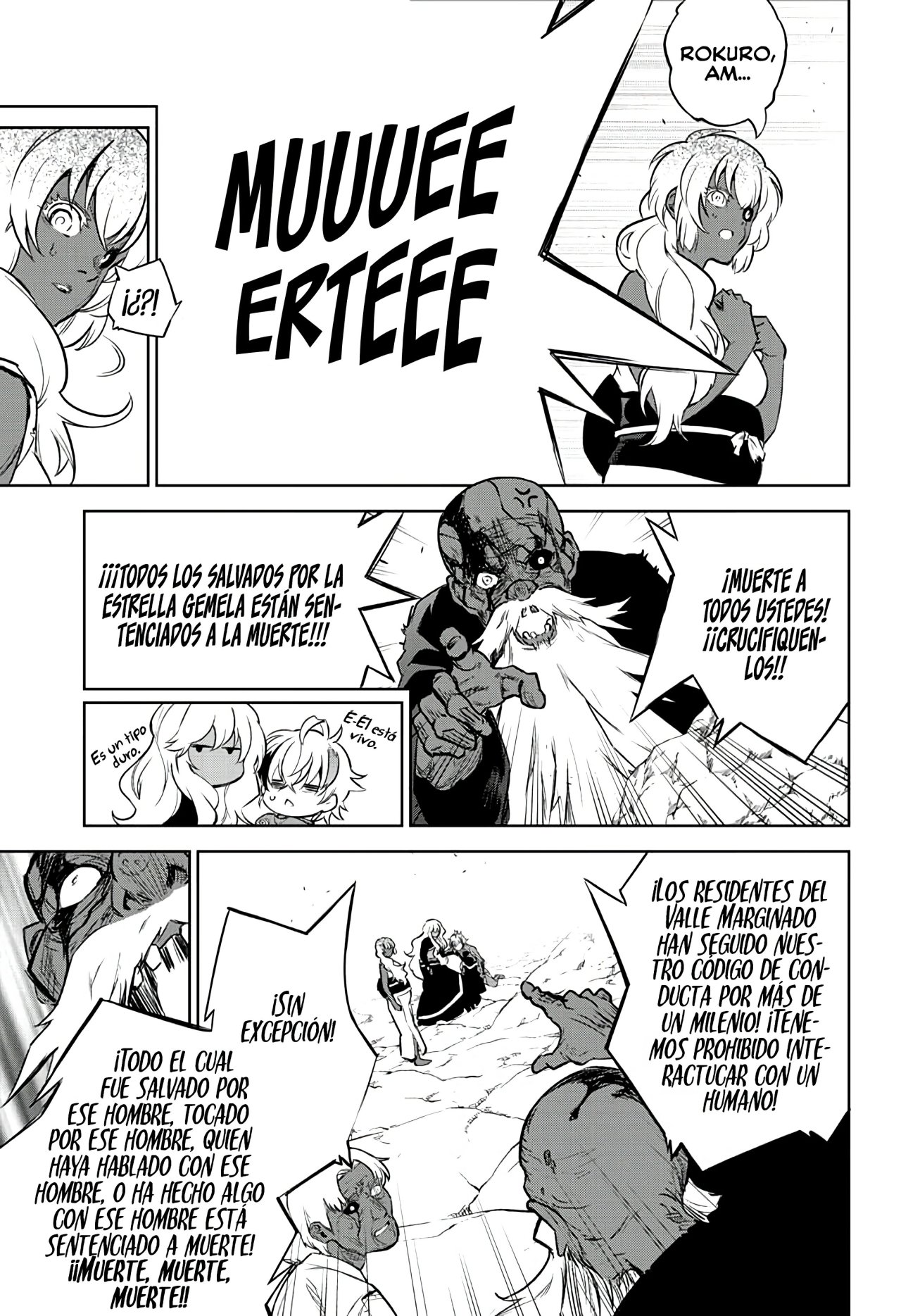 Read Sousei no Onmyouji ES Manga Online