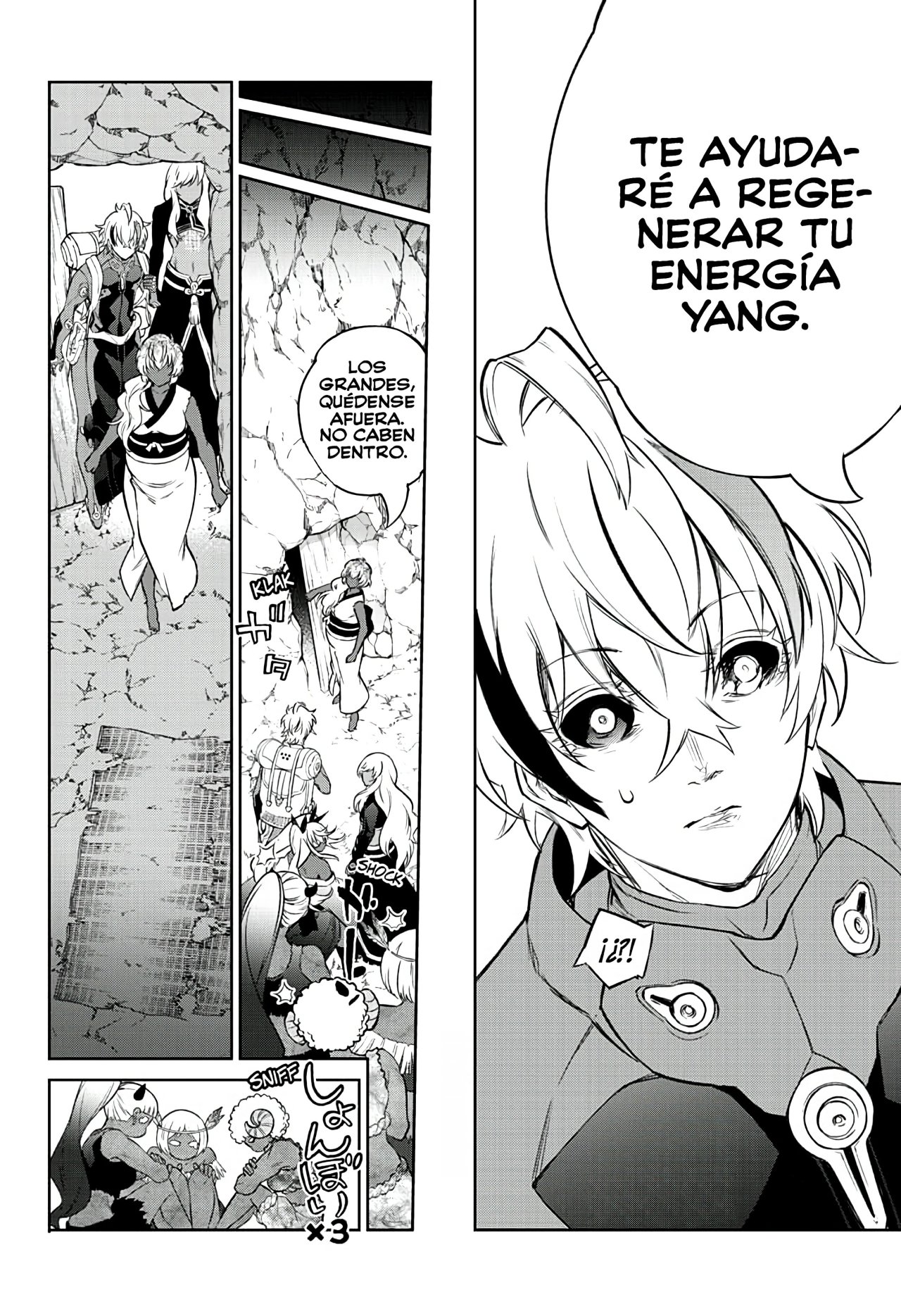 Read Sousei no Onmyouji ES Manga Online